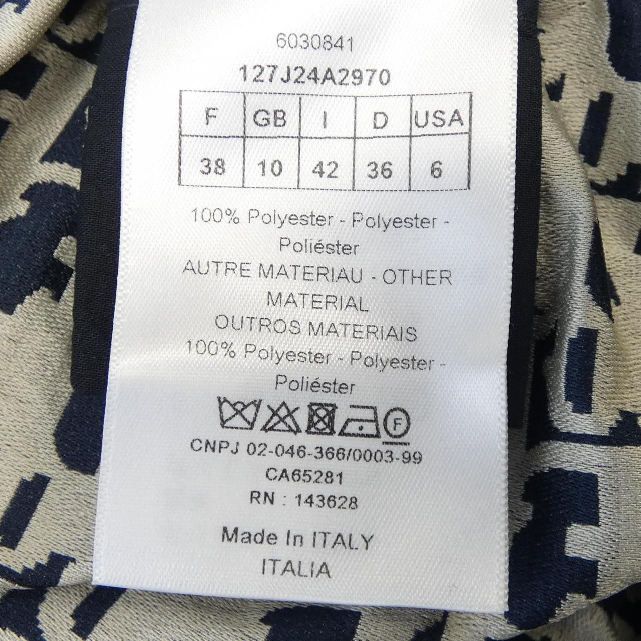 Dior Dior Christian Dior Oblique Technical Taffeta Skirt Textile Skirts 127J24A2970 DUTY FREE for USA Size ONE SIZE - 3 Thumbnail