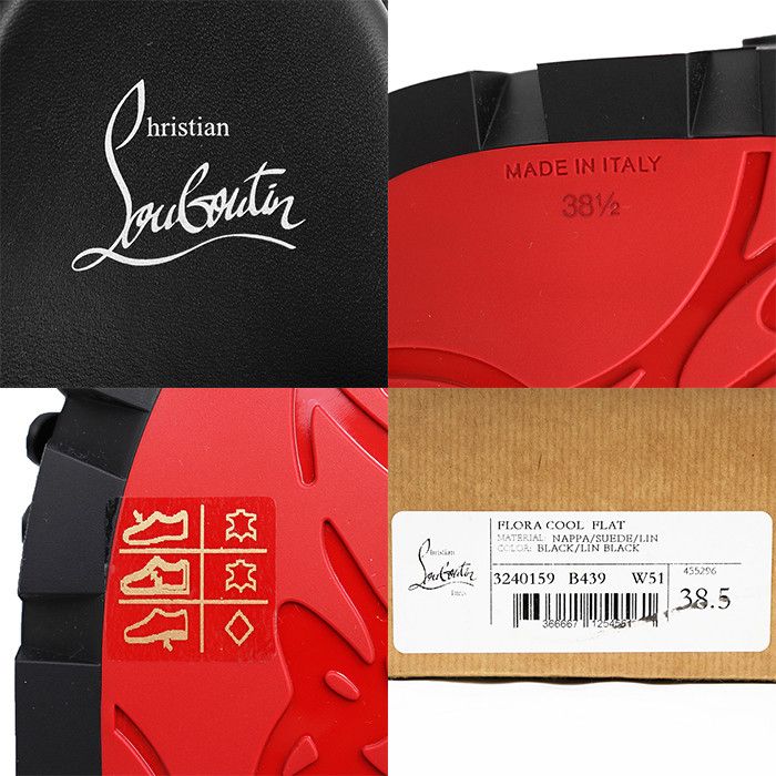Christian Louboutin Christian Louboutin Christian Louboutin FLORA COOL FLAT leather sandals Leather Shoes 3240159 DUTY FREE for USA Size ONE SIZE - 9 Thumbnail
