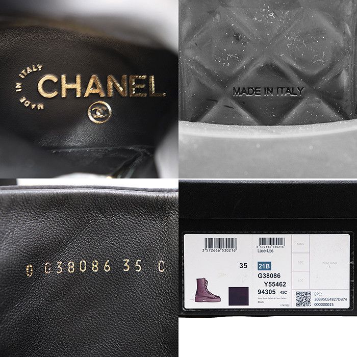 Chanel Chanel Chanel Fabric Leather Boots Leather Shoes G38086 DUTY FREE for USA Size ONE SIZE - 10 Thumbnail