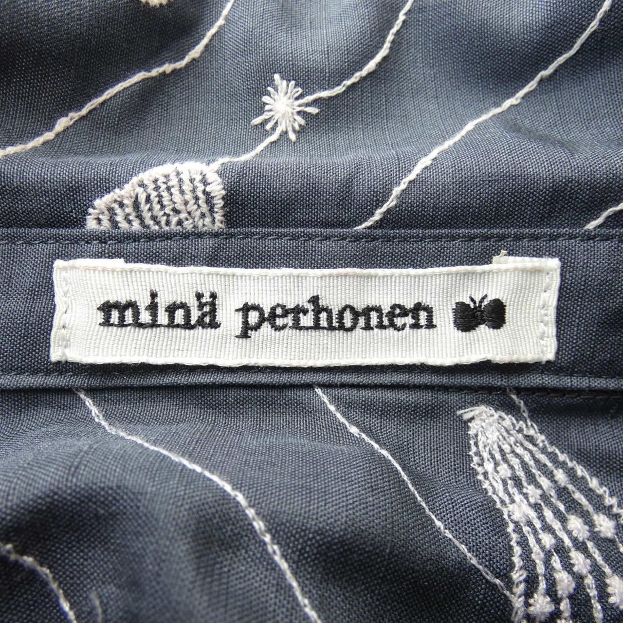 mina perhonen Mina Perhonen mina perhonen seajowel jacket Textile Outerwear seajowel DUTY FREE for USA Size ONE SIZE - 4 Thumbnail