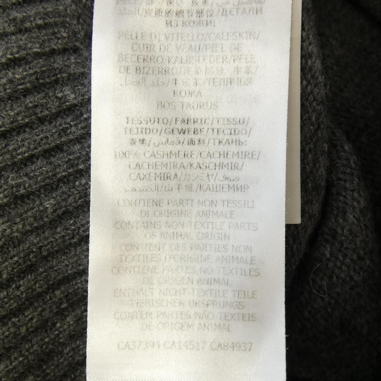 Gucci Gucci Gucci Cashmere Cardigan Textile Tops 628412XKBH9 DUTY FREE for USA Size ONE SIZE - 3 Thumbnail