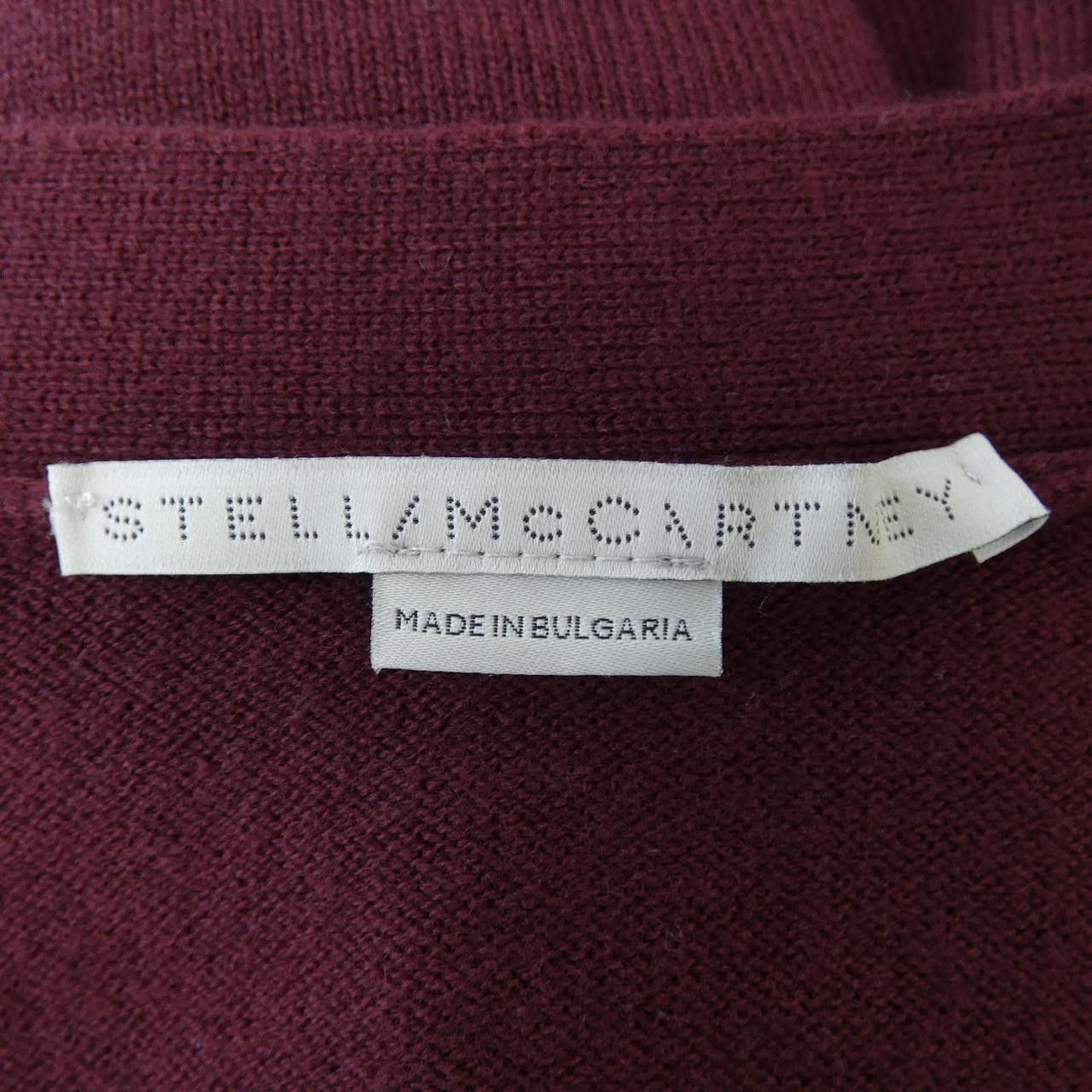 Stella McCartney Stella Mccartney Stella McCartney Setup Textile Suits 6K0425 3S2415 DUTY FREE for USA Size ONE SIZE - 4 Thumbnail