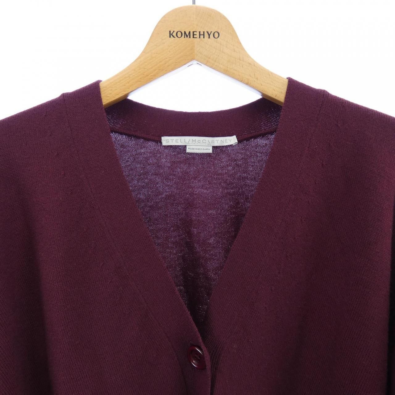 Stella McCartney Stella Mccartney Stella McCartney Setup Textile Suits 6K0425 3S2415 DUTY FREE for USA Size ONE SIZE - 5 Thumbnail