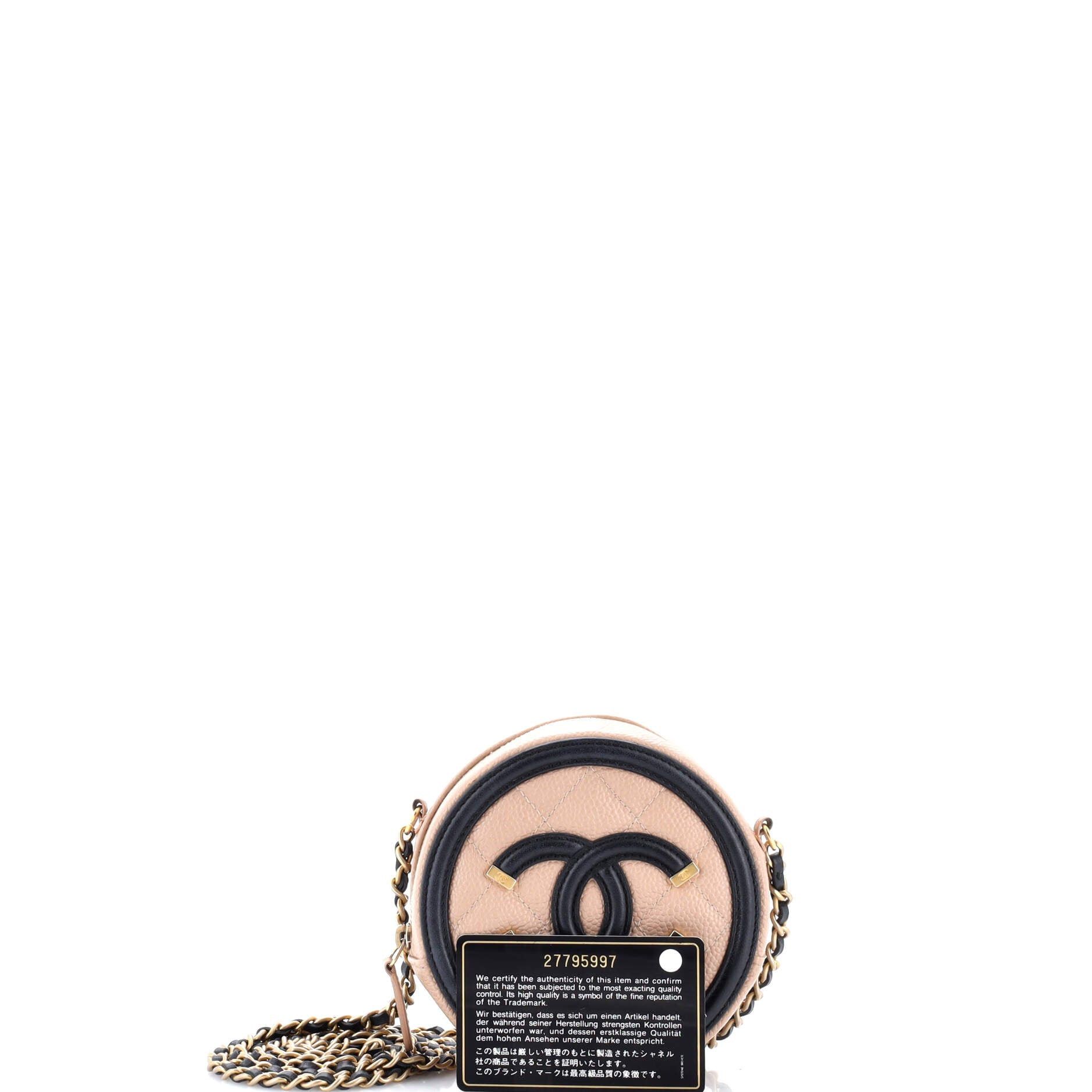 Chanel Filigree Round Clutch with Chain Size ONE SIZE - 2 Thumbnail