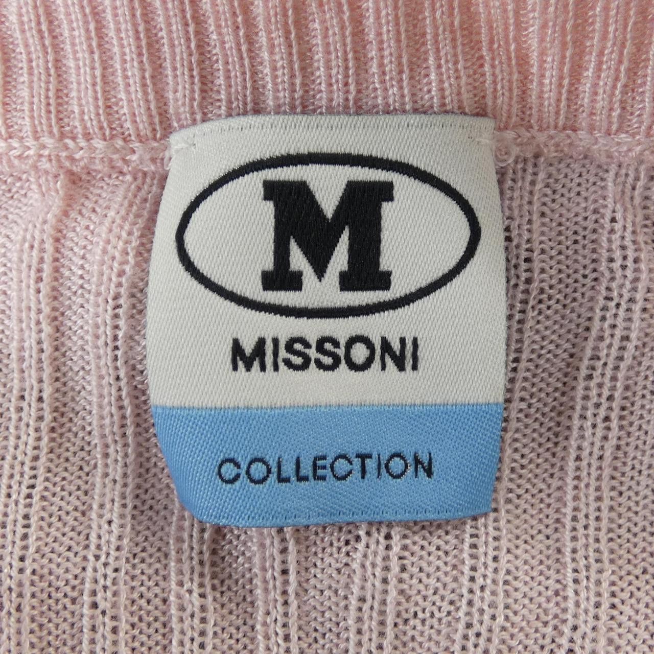 Missoni Missoni M Missoni Dress Textile Dresses DUTY FREE for USA Size ONE SIZE - 5 Thumbnail