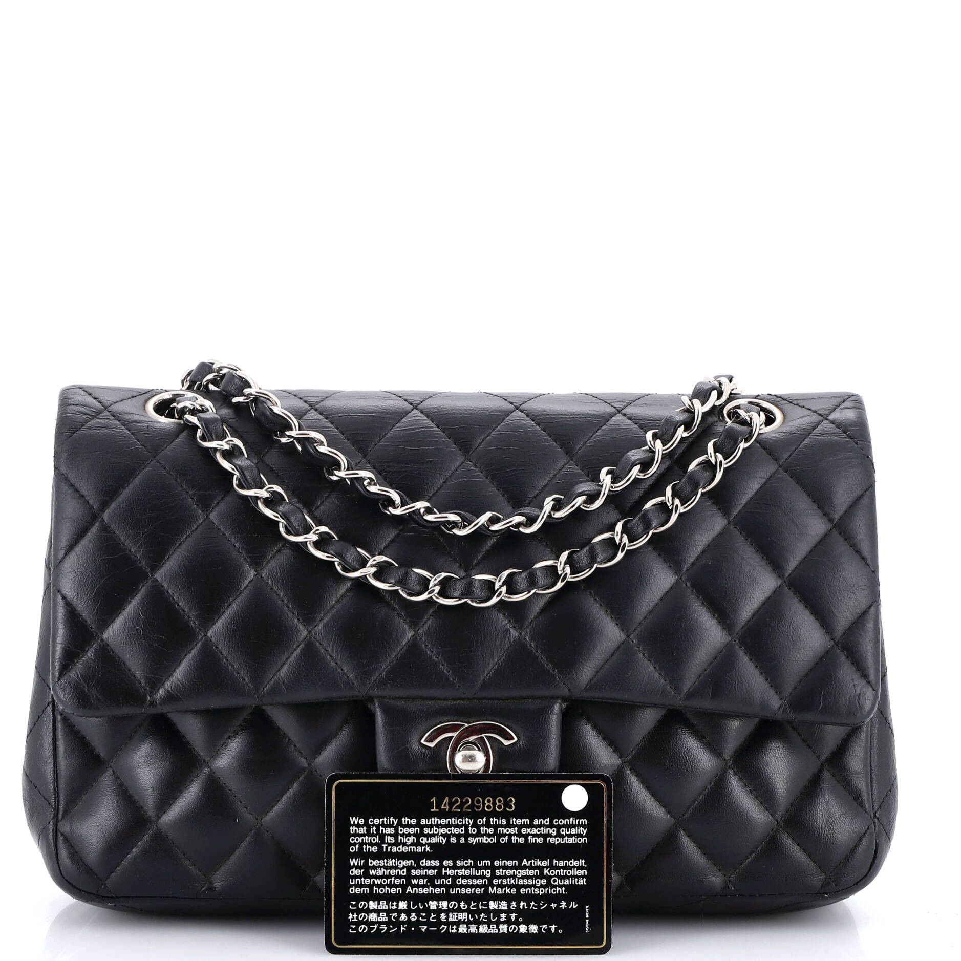 Chanel Vintage Classic Double Flap Bag Size ONE SIZE - 2 Thumbnail