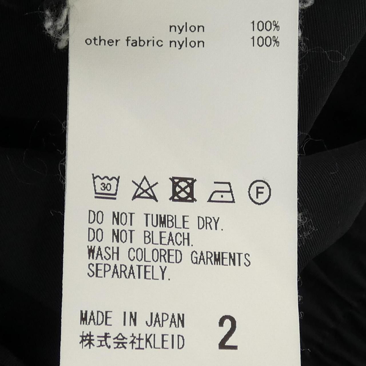 Other Other CHASE Pants Textile Pants DUTY FREE for USA Size ONE SIZE - 3 Thumbnail