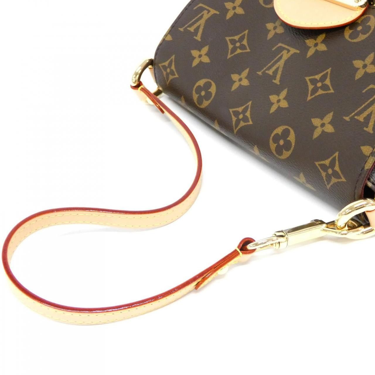 Louis Vuitton Louis Vuitton Louis Vuitton Monogram Coated Canvas Shoulder Bag Textile Shoulder Bag M13617 DUTY FREE for USA Size ONE SIZE - 6 Thumbnail