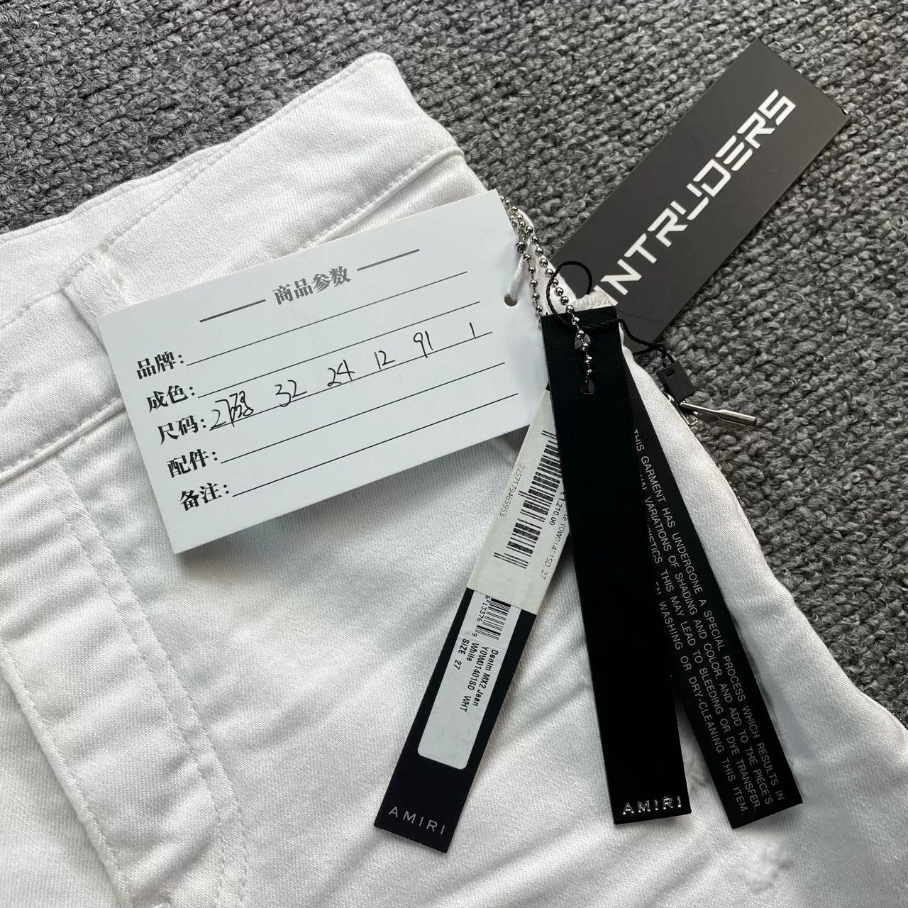 Amiri AMIRI White Zipper Slim Jeans 26 Size 26" / US 2 / IT 38 - 8 Thumbnail
