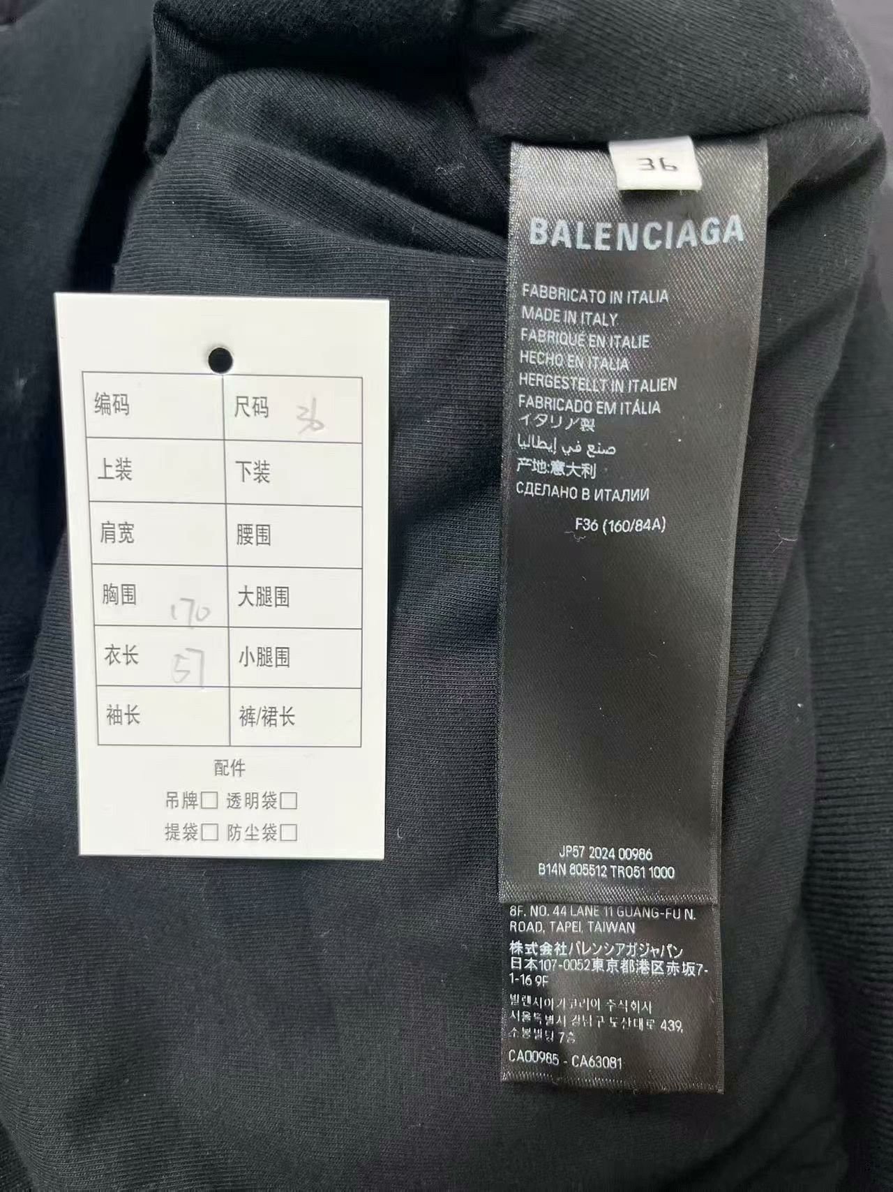 Balenciaga Balenciaga Hooded Zip Short Jacket Size XS / US 0-2 / IT 36-38 - 5 Thumbnail