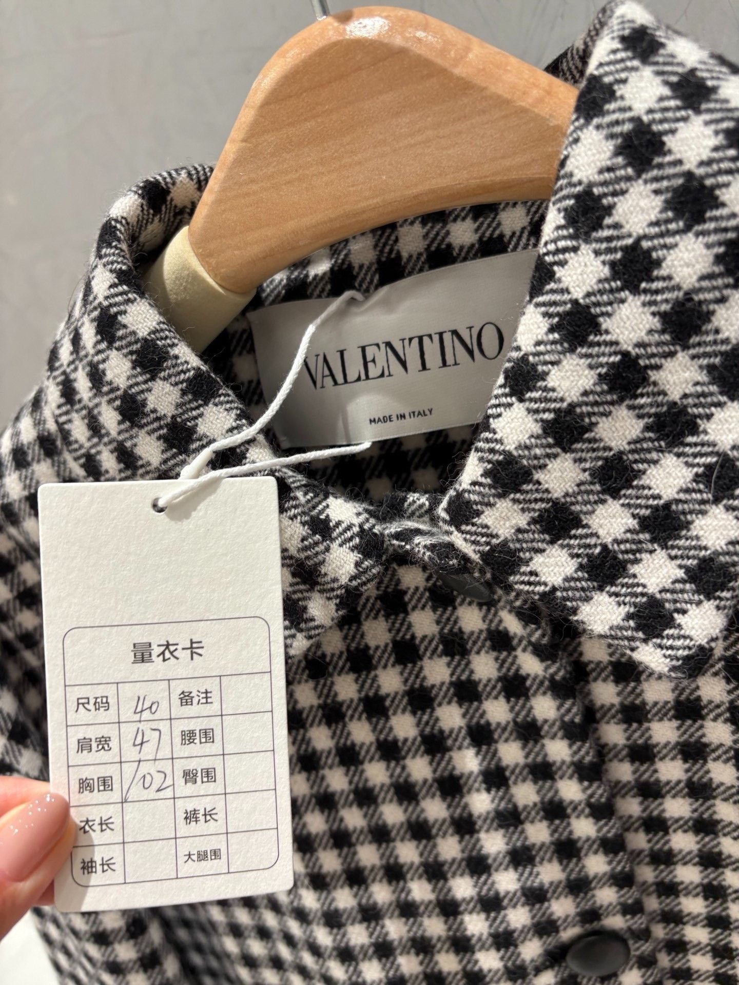 Valentino Valentino Wool Rabbit Hair Houndstooth Cropped Coat Size S / US 4 / IT 40 - 6 Thumbnail