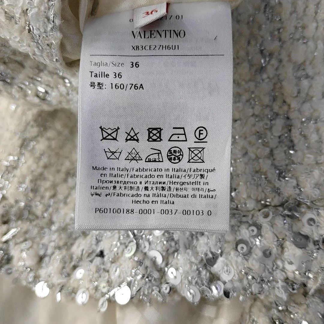 Valentino Valentino White Cropped Fringed Coat Size XS / US 0-2 / IT 36-38 - 3 Thumbnail