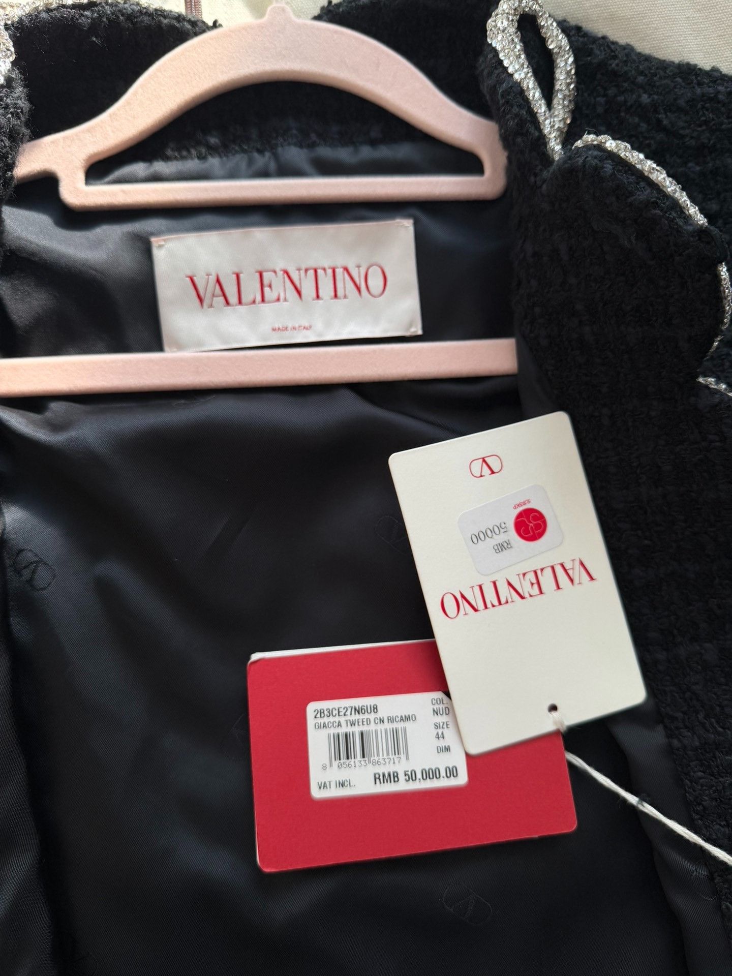 Valentino Valentino Black Cardigan with White Chain Size M / US 6-8 / IT 42-44 - 6 Thumbnail