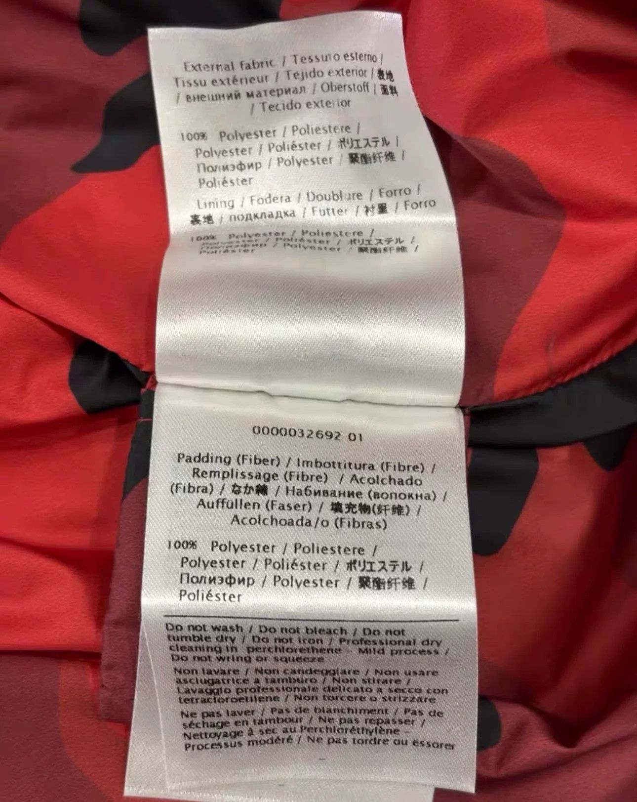 Valentino Valentino Red Black Camo Down Jacket Size S / US 4 / IT 40 - 6 Thumbnail