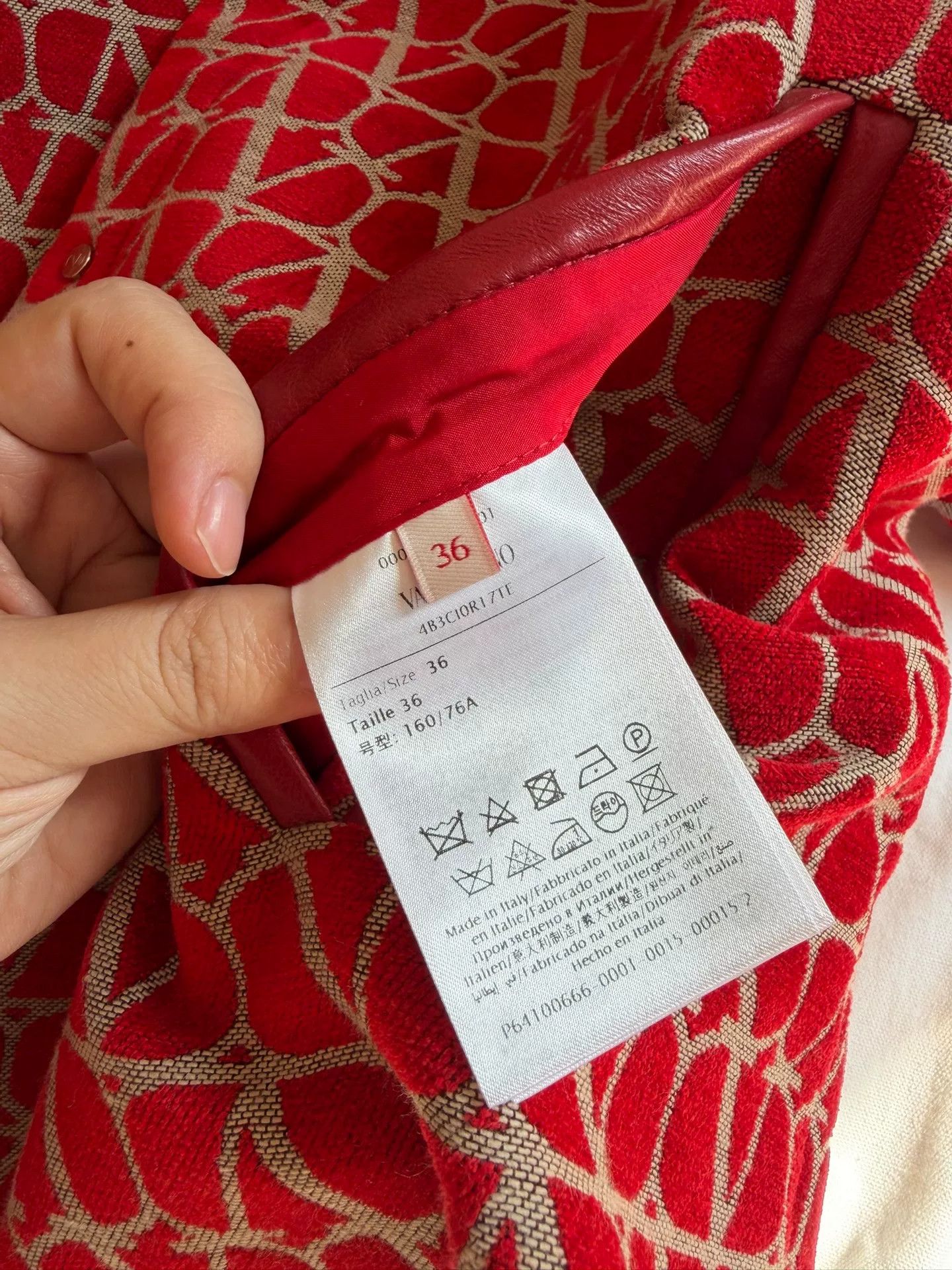 Valentino Red Valentino China Limited Logo Jacket Size XS / US 0-2 / IT 36-38 - 6 Thumbnail