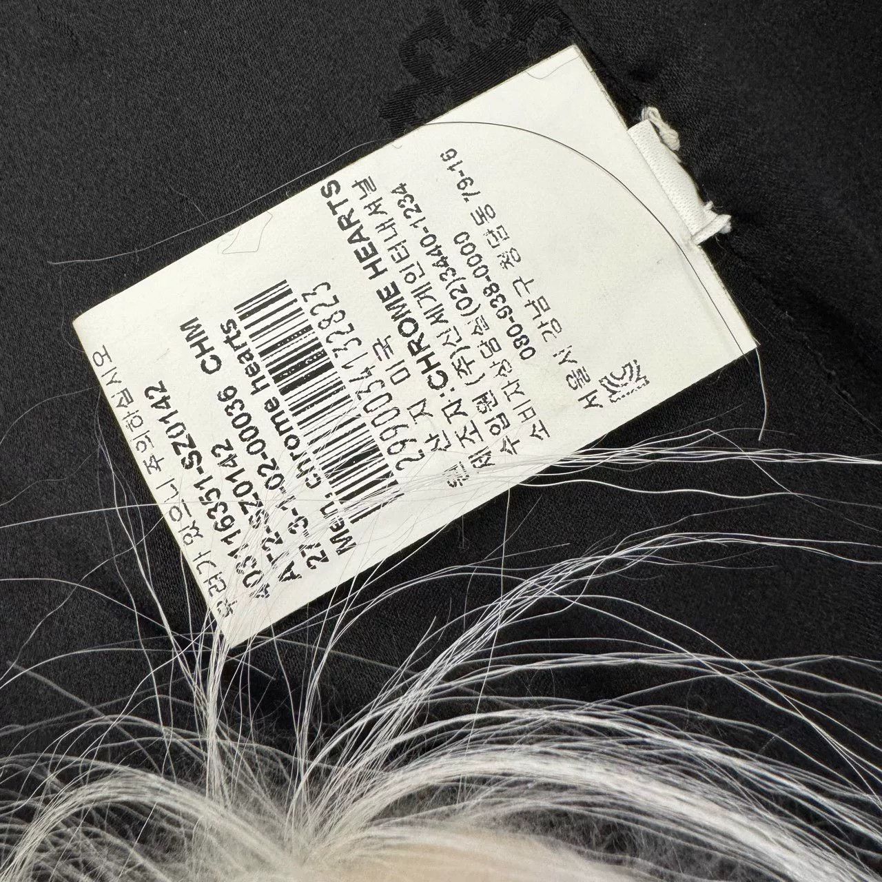 Chrome Hearts Chrome Hearts Horsehair Cross Fur Vest Size XS / US 0-2 / IT 36-38 - 5 Thumbnail
