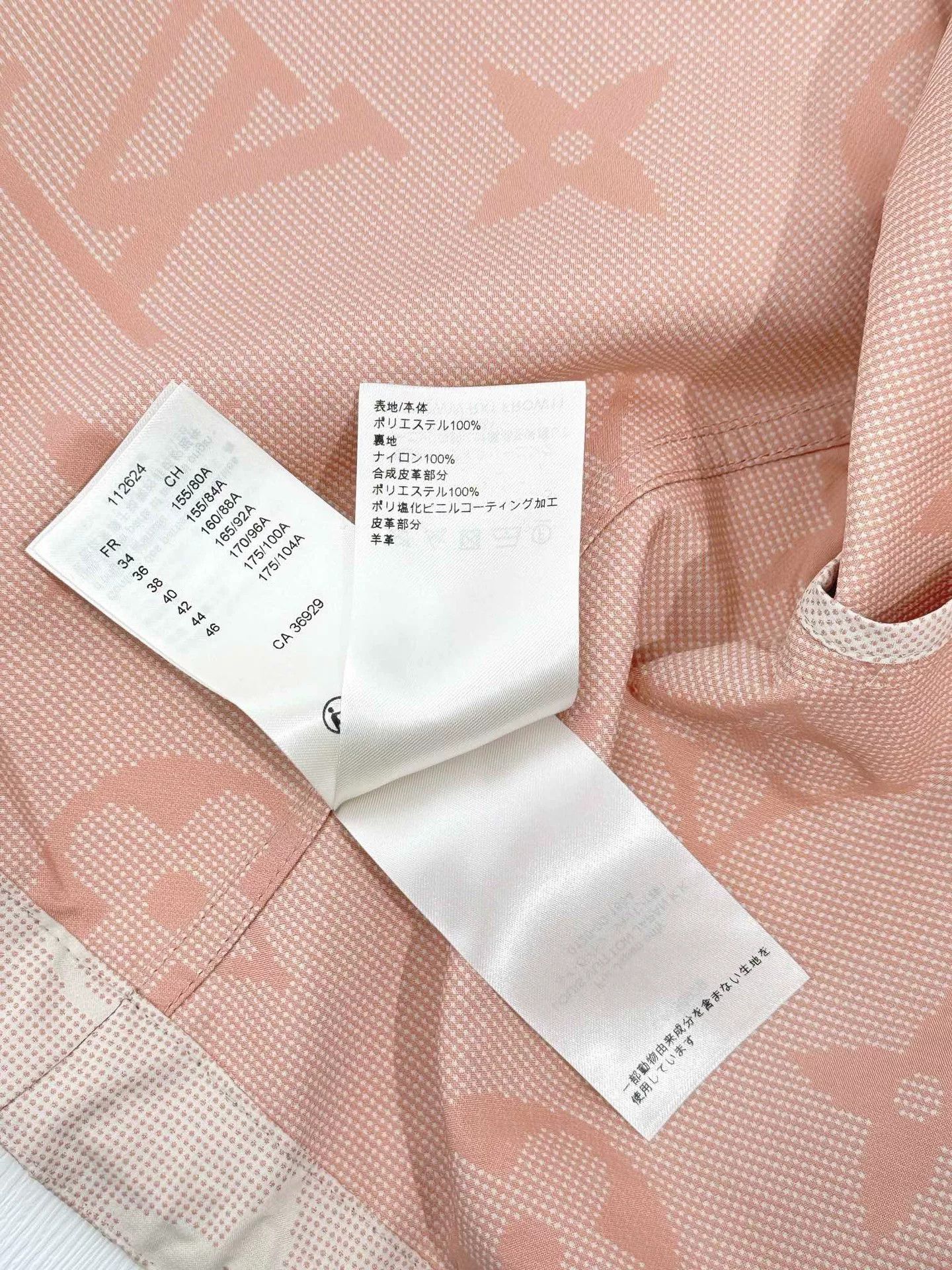 Louis Vuitton Louis Vuitton Flight Mode Pink Coat Size S / US 4 / IT 40 - 6 Thumbnail