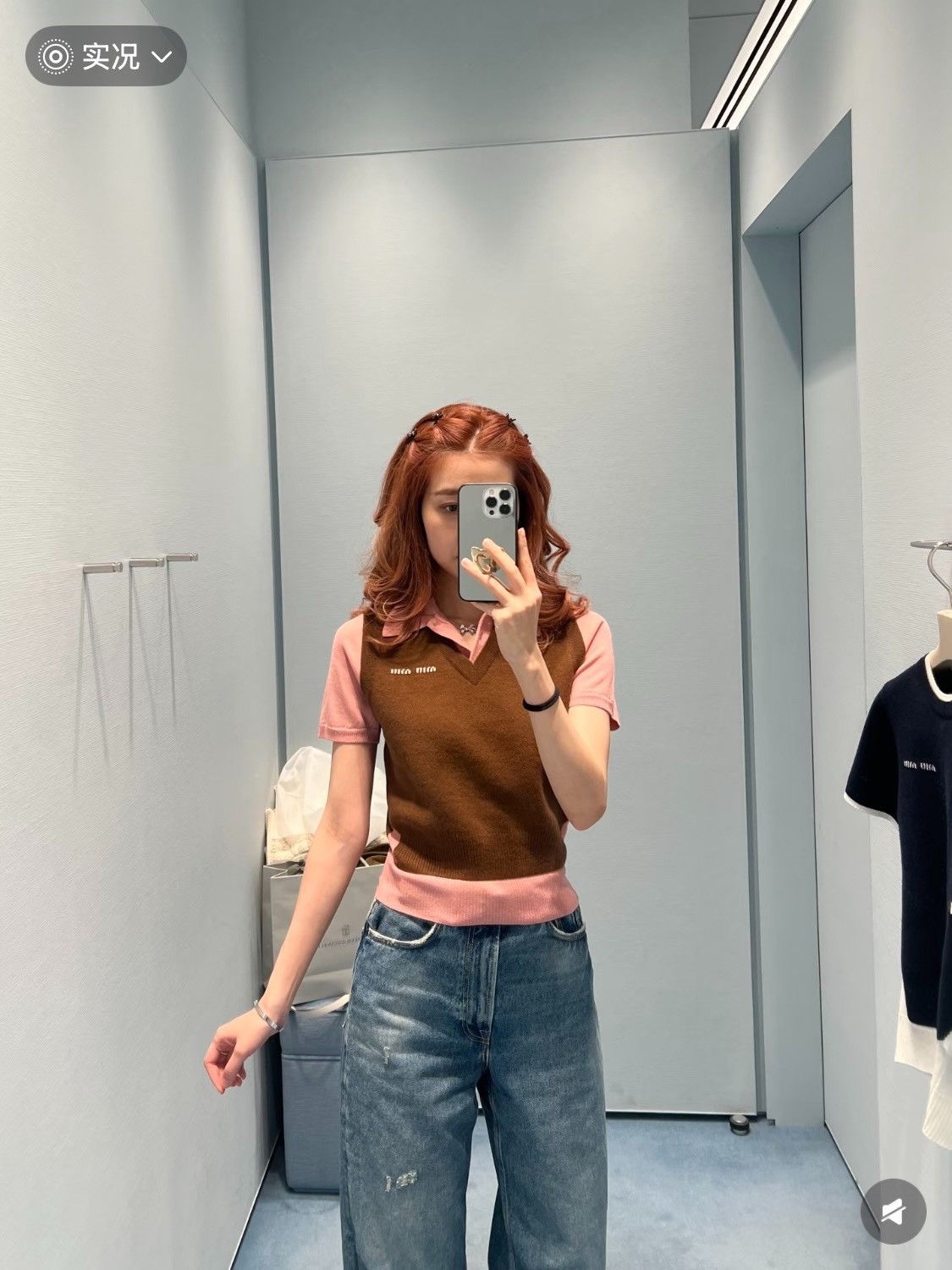 Miu Miu Miu Miu Brown Pink Color-Blocked Knit Polo Top Size S / US 4 / IT 40 - 7 Thumbnail