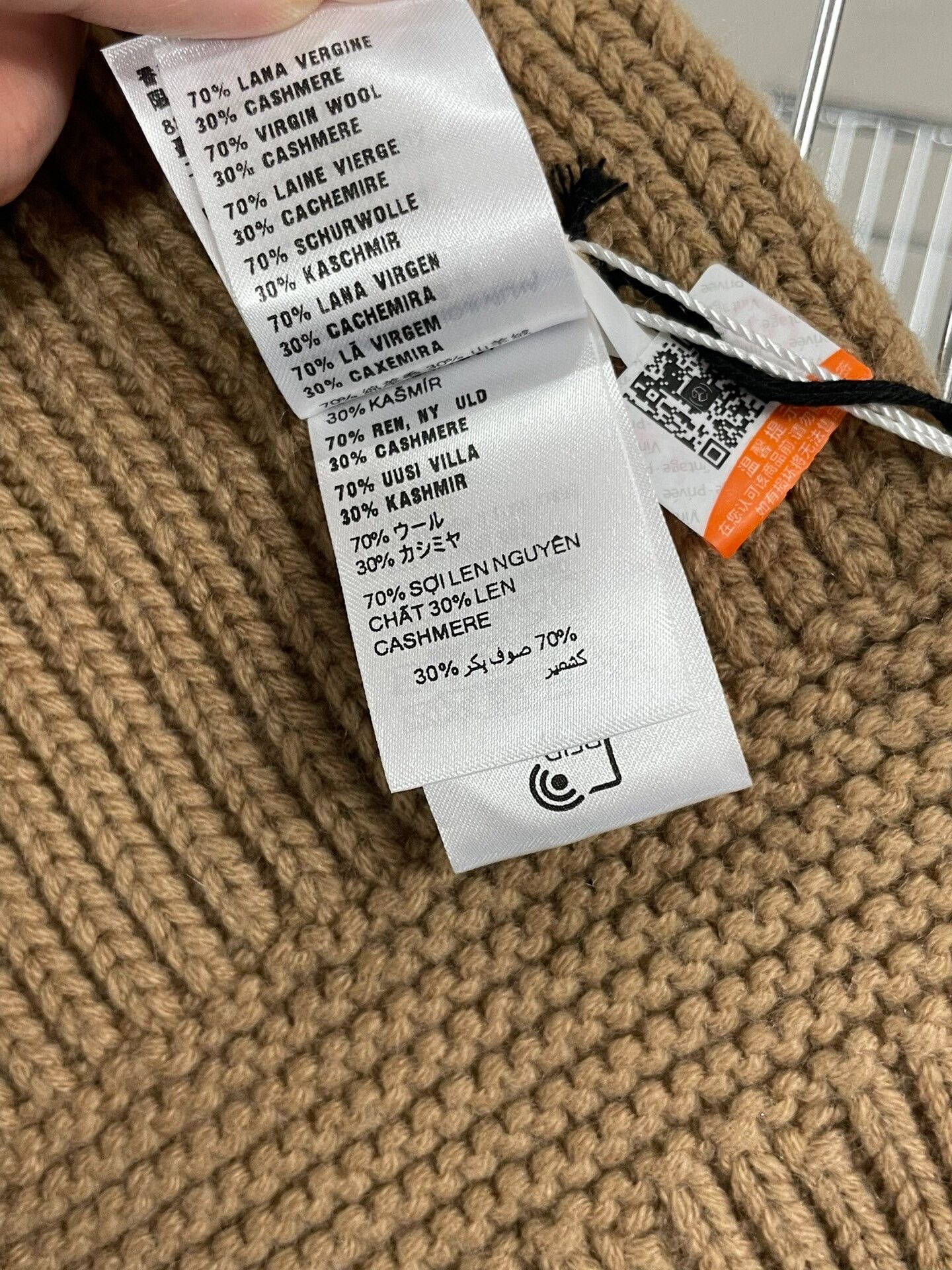 Miu Miu MiuMiu Camel Ribbed Knit Logo Scarf Size ONE SIZE - 7 Thumbnail