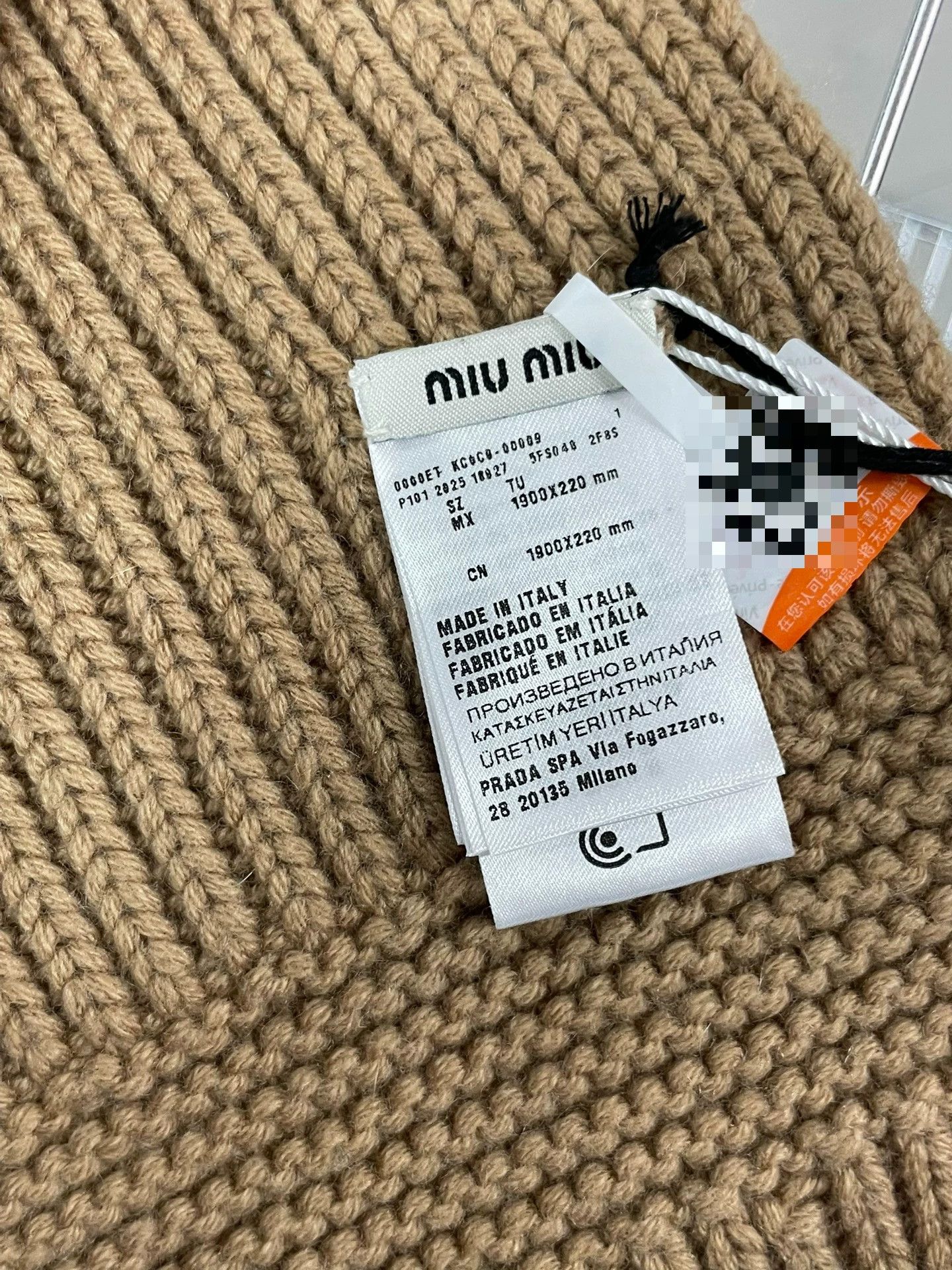 Miu Miu MiuMiu Camel Ribbed Knit Logo Scarf Size ONE SIZE - 5 Thumbnail