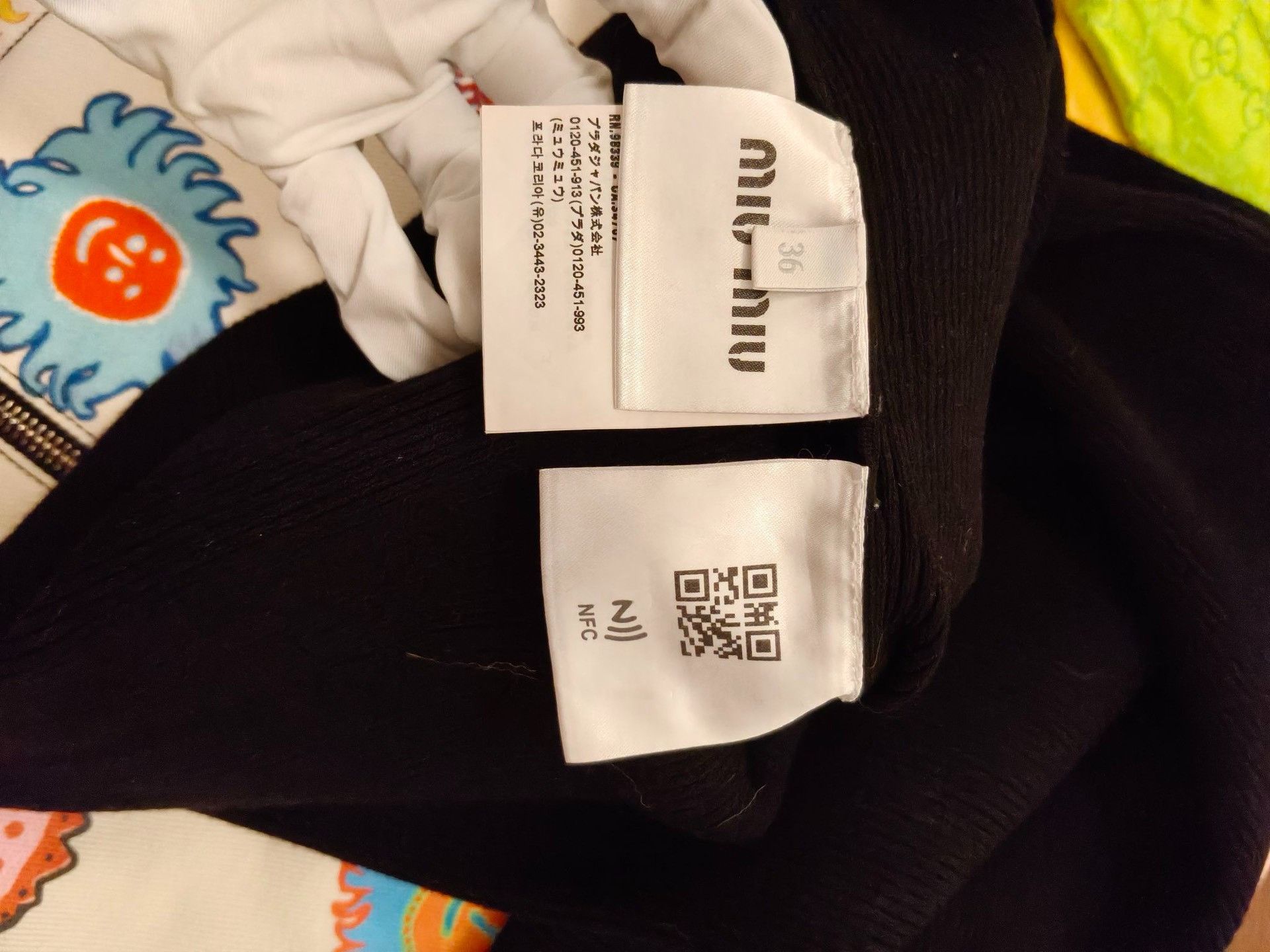 Miu Miu Miu Miu Black Logo Knit Vest Dress Size XS / US 0-2 / IT 36-38 - 6 Thumbnail