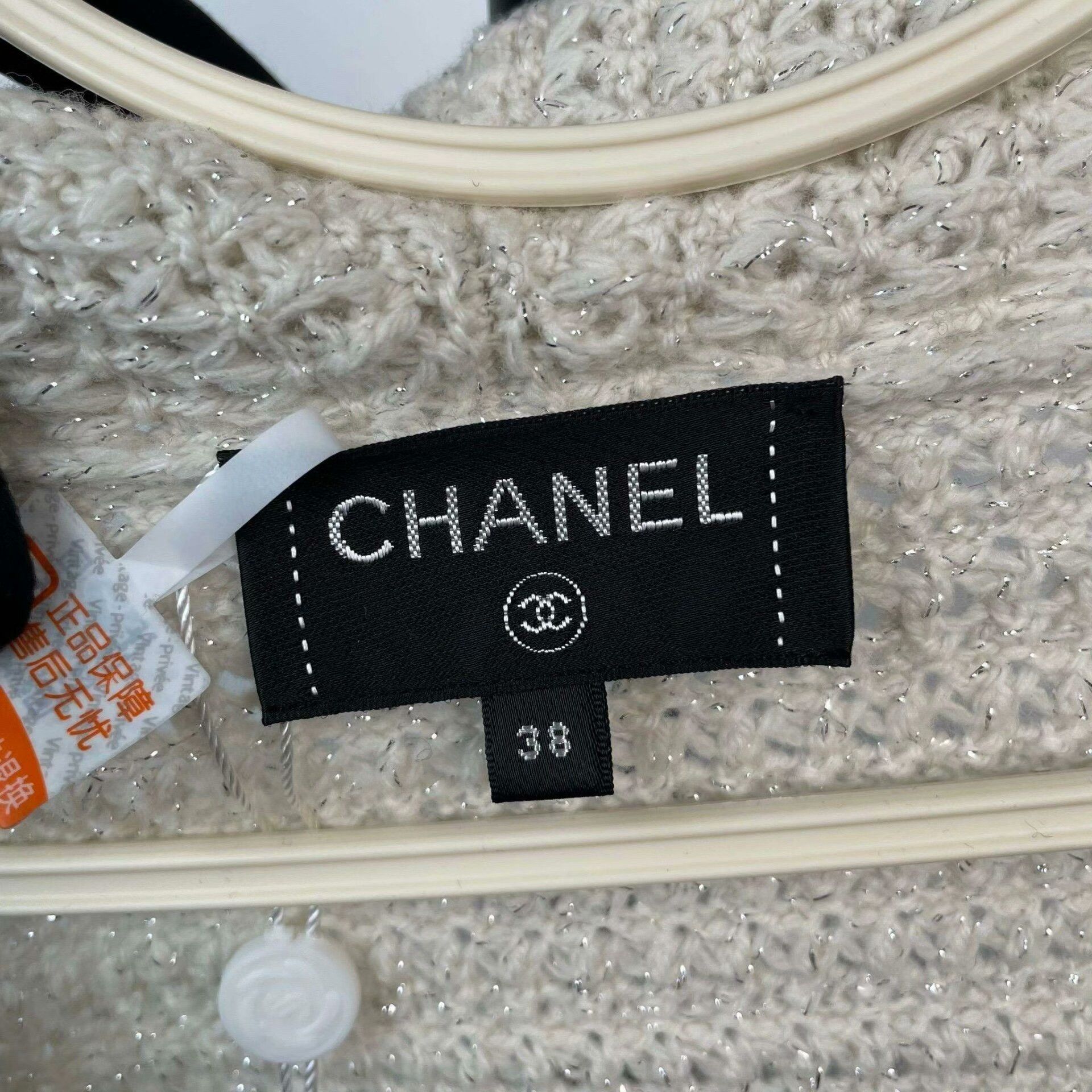 Chanel Chanel Silver Thread Knit Four-Pocket Cardigan Size S / US 4 / IT 40 - 3 Thumbnail