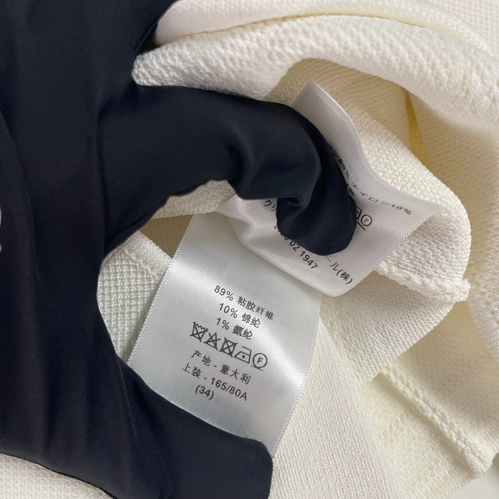 Dior Dior White CD Button Knit Coat & Skirt Set Size XXS / US 00 / IT 34 - 7 Thumbnail