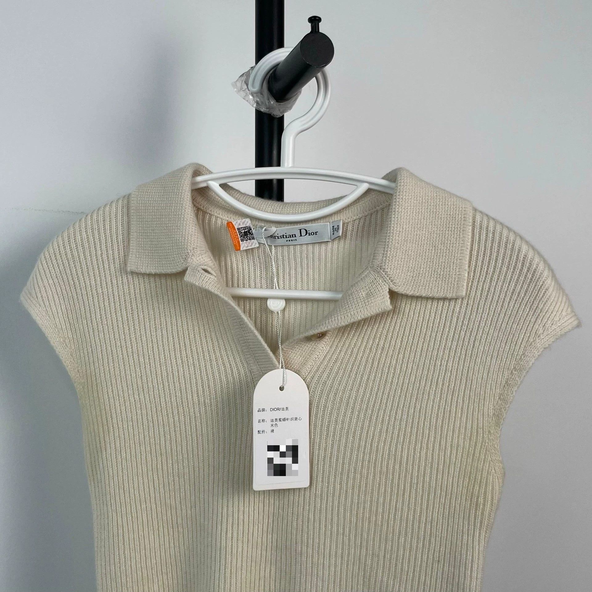 Dior Christian Dior Beige Bee Embroidery Cashmere Sleeveless Knit Top Size XXS / US 00 / IT 34 - 3 Thumbnail