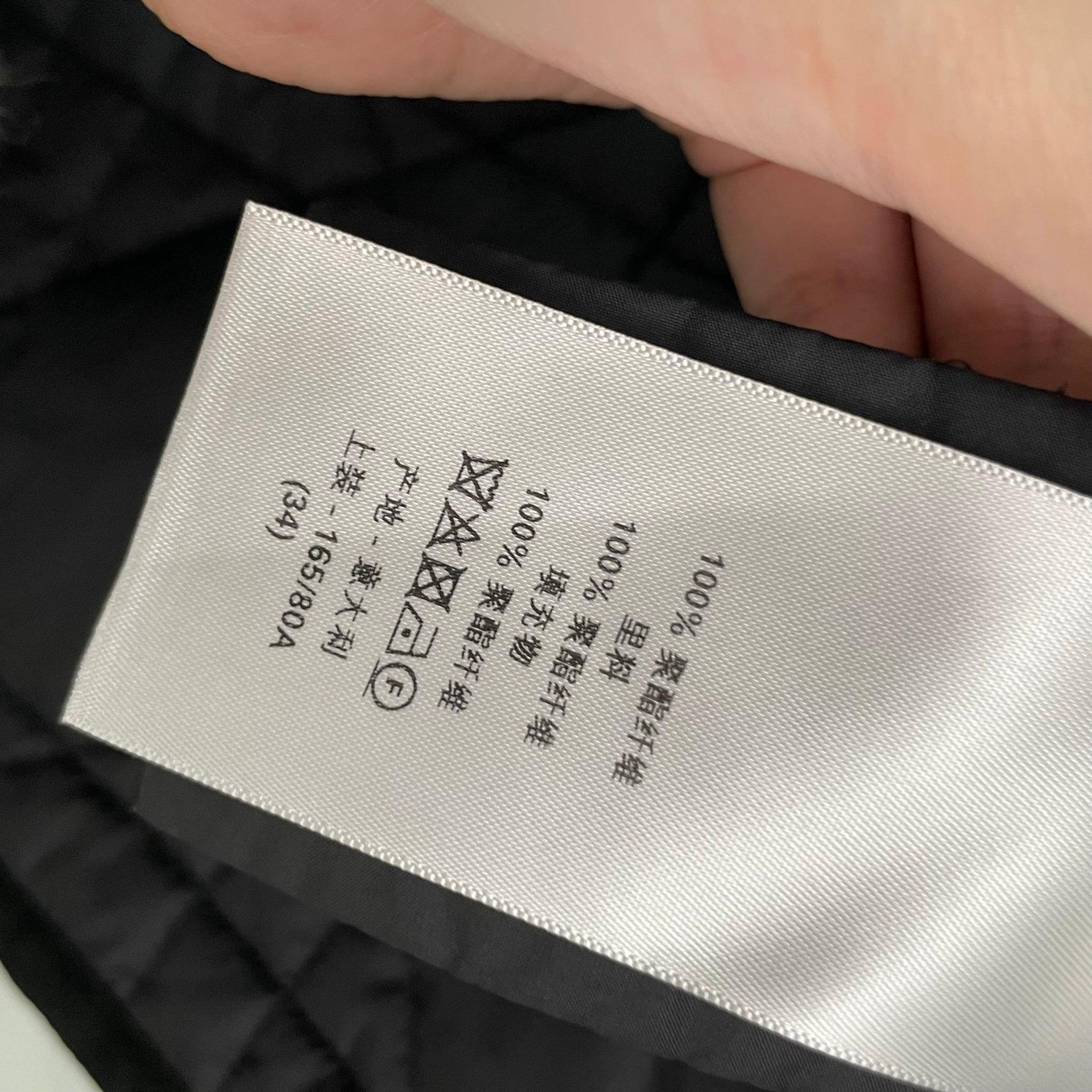 Dior Dior Black Short Quilted Diamond Jacket Size XXS / US 00 / IT 34 - 6 Thumbnail