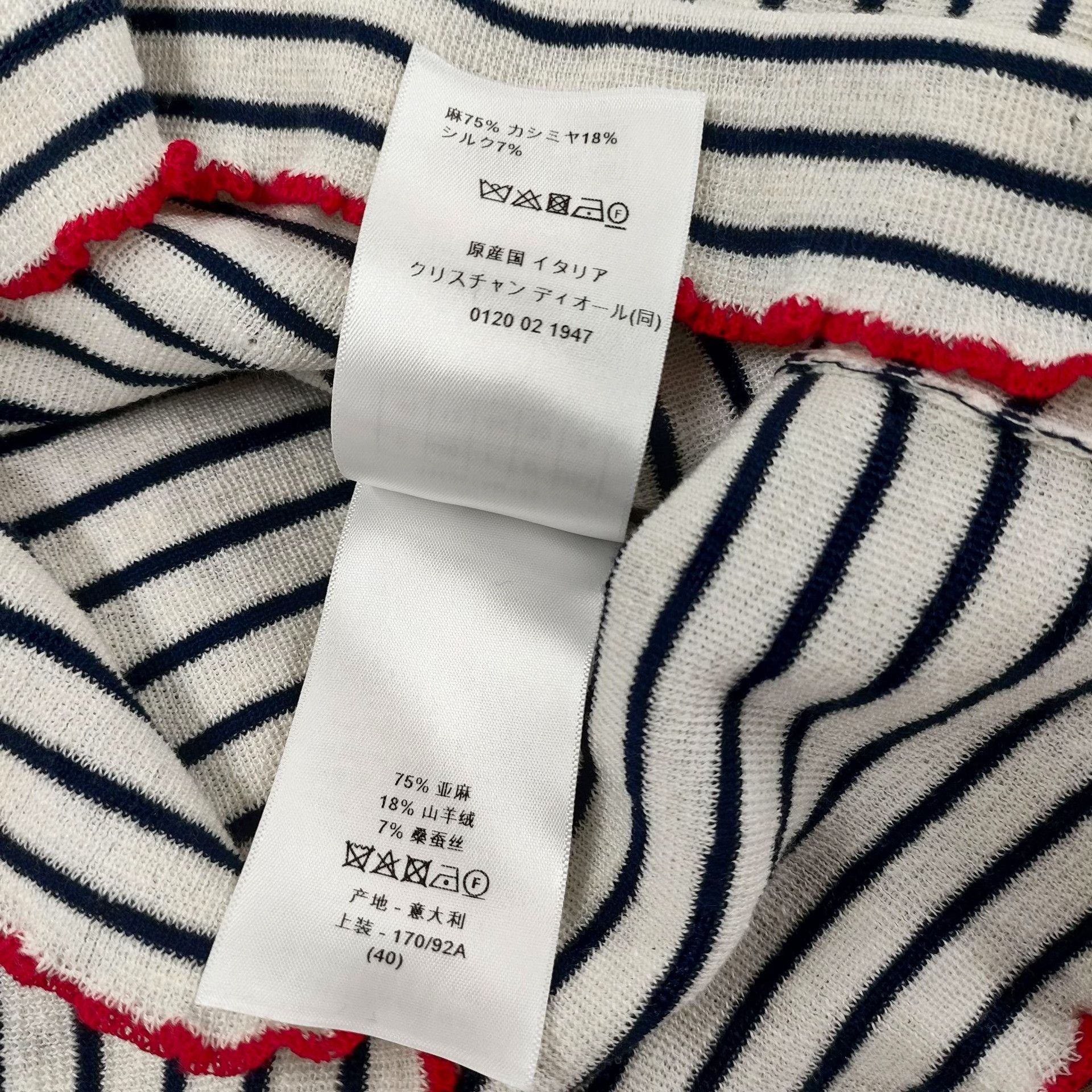 Dior Dior Black White Striped Knit Short-Sleeve Top Size S / US 4 / IT 40 - 5 Thumbnail