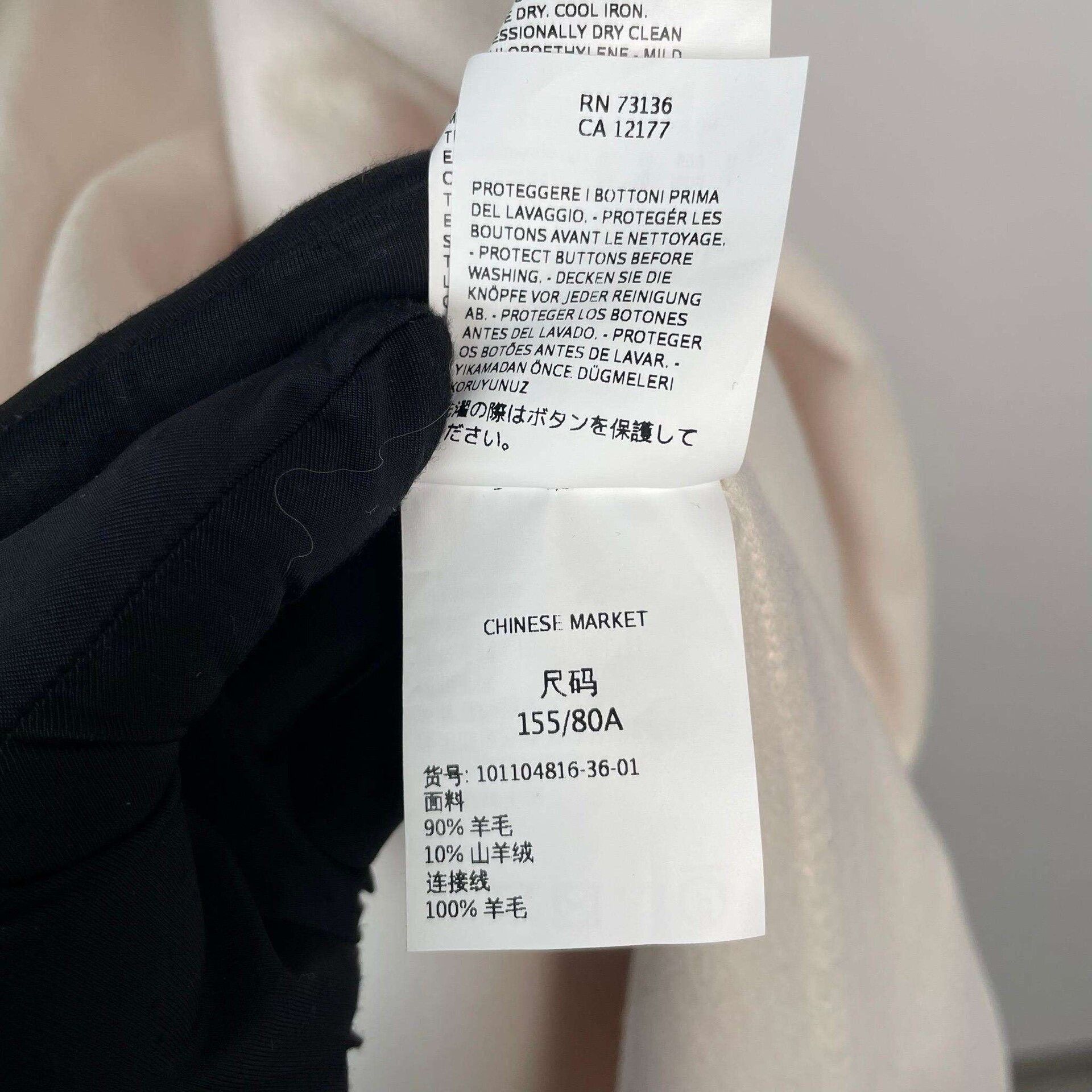 Max Mara MAXMara White Long Wool Coat Size XS / US 0-2 / IT 36-38 - 7 Thumbnail