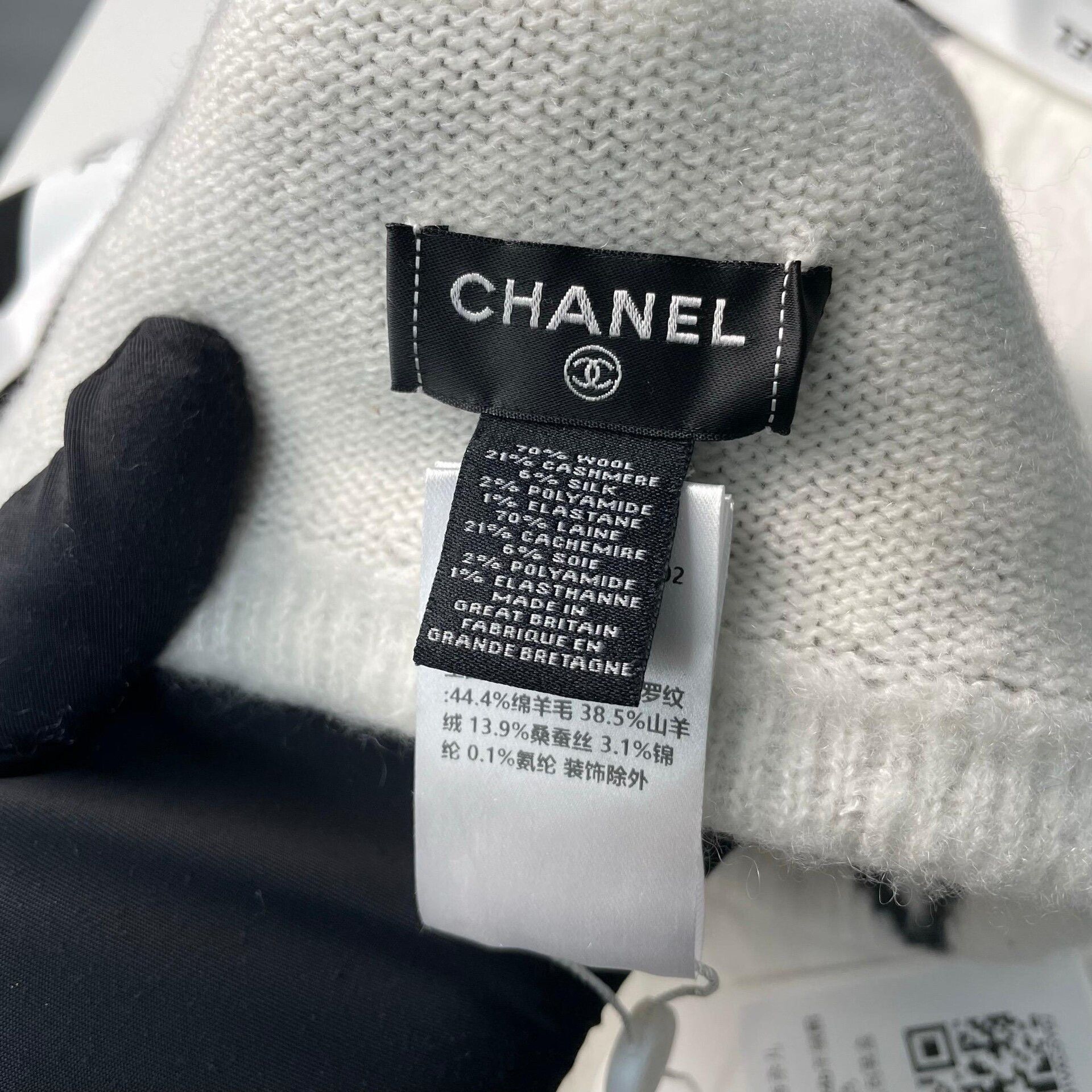 Chanel Chanel Black White Diamond Double C Beanie Size ONE SIZE - 7 Thumbnail