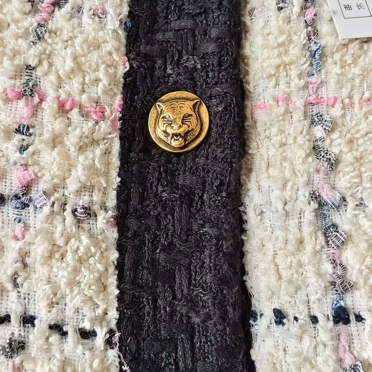 Gucci Gucci Ivory Rainbow Weave Tweed Jacket Size S / US 4 / IT 40 - 6 Thumbnail