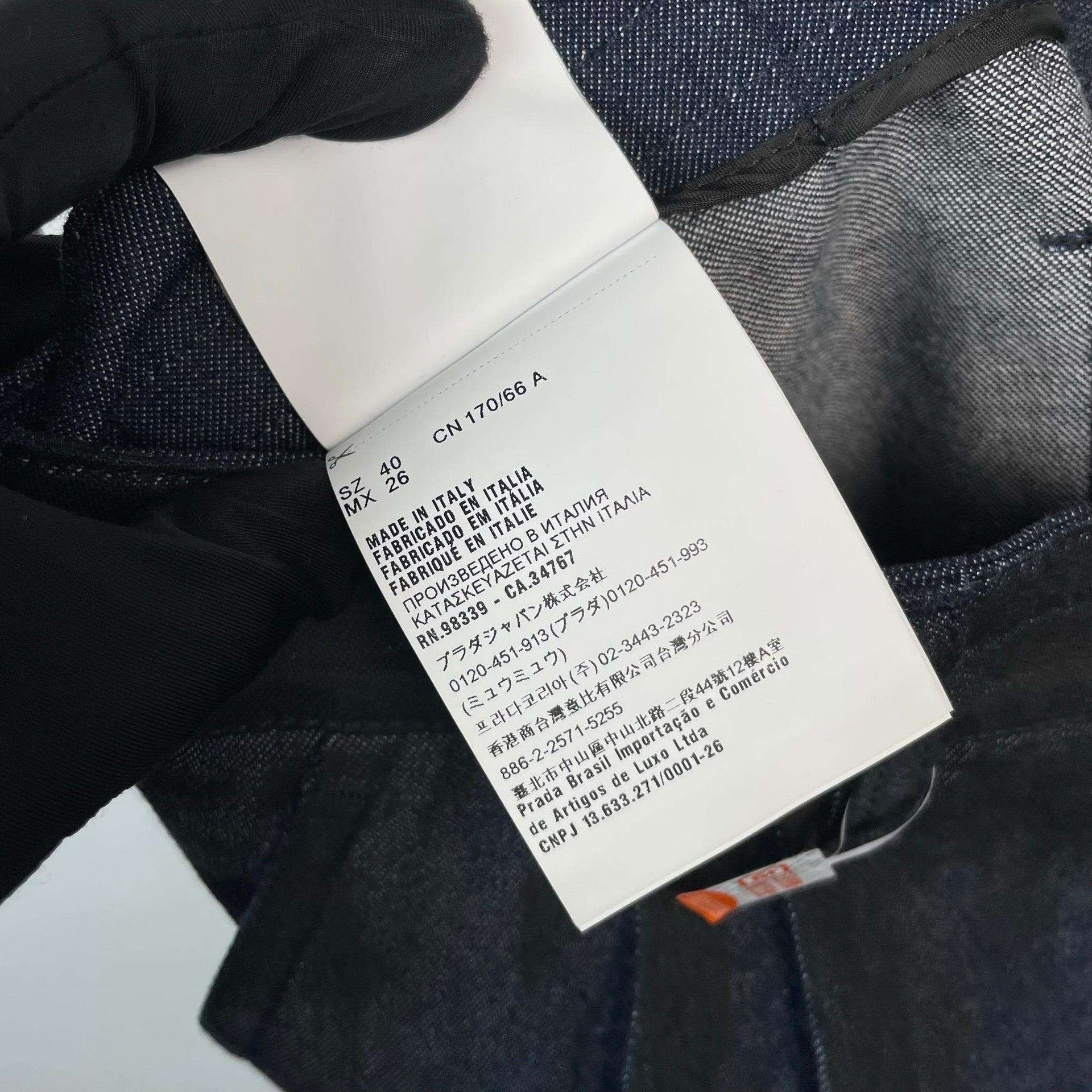 Miu Miu Miumiu Logo Denim Mini Skirt Size 40" / US 18 - 8 Thumbnail