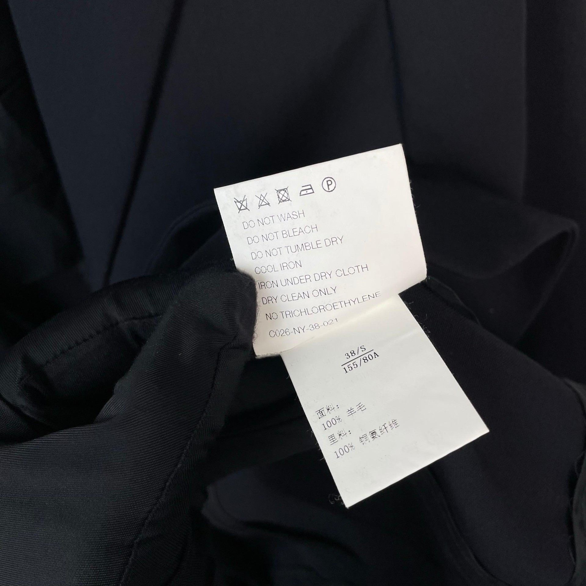 JieDa Giada Black Blazer and Skirt Set Size S / US 4 / IT 40 - 7 Thumbnail