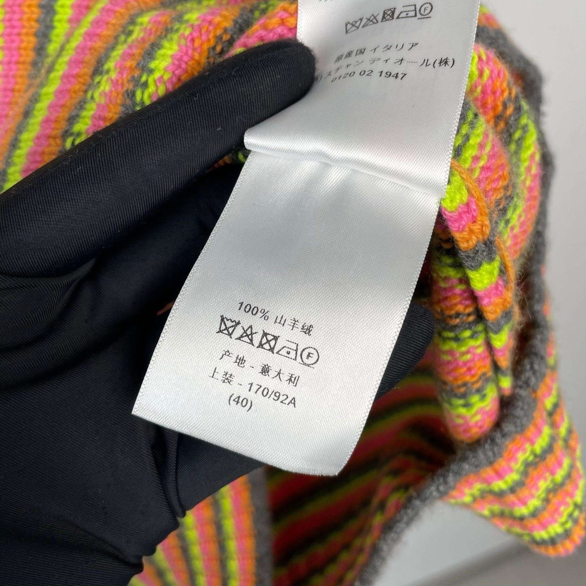 Dior Dior Colorful Stripe Bee Knit Top Size S / US 4 / IT 40 - 9 Thumbnail