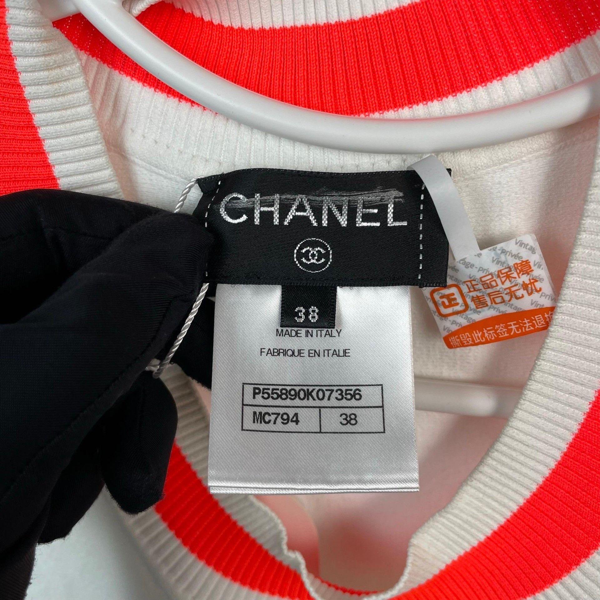 Chanel Chanel White Sleeveless Knit Vest Size S / US 4 / IT 40 - 6 Thumbnail