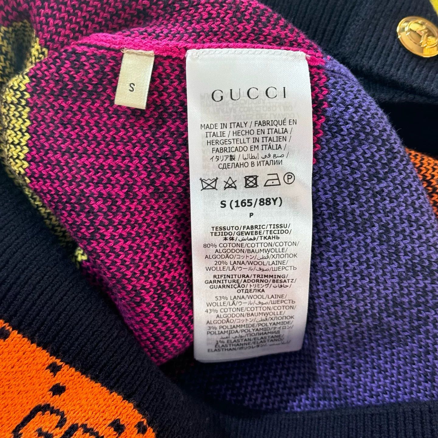 Gucci Gucci SS22 Rainbow GG Print Cardigan Size S / US 4 / IT 40 - 7 Thumbnail