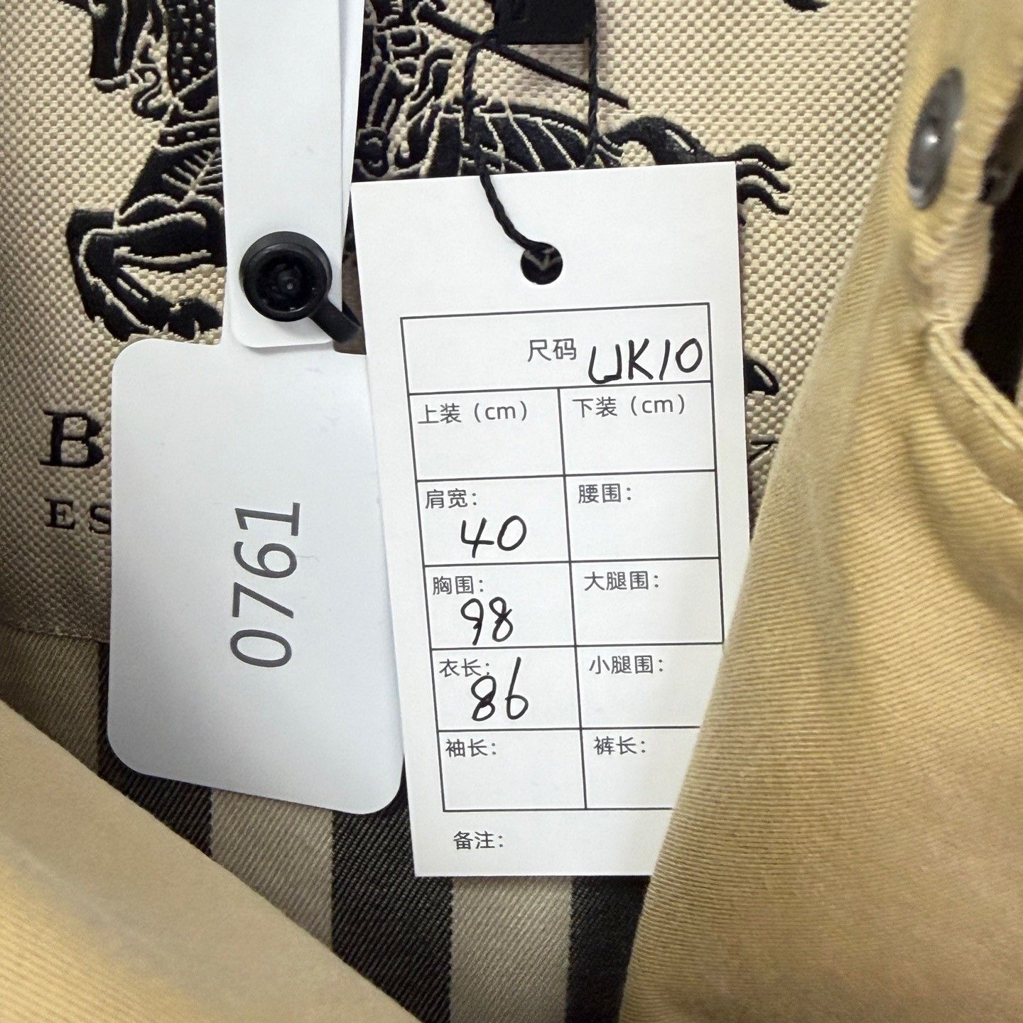 Burberry Burberry Khaki Trench Coat UK10 Size S / US 4 / IT 40 - 4 Thumbnail
