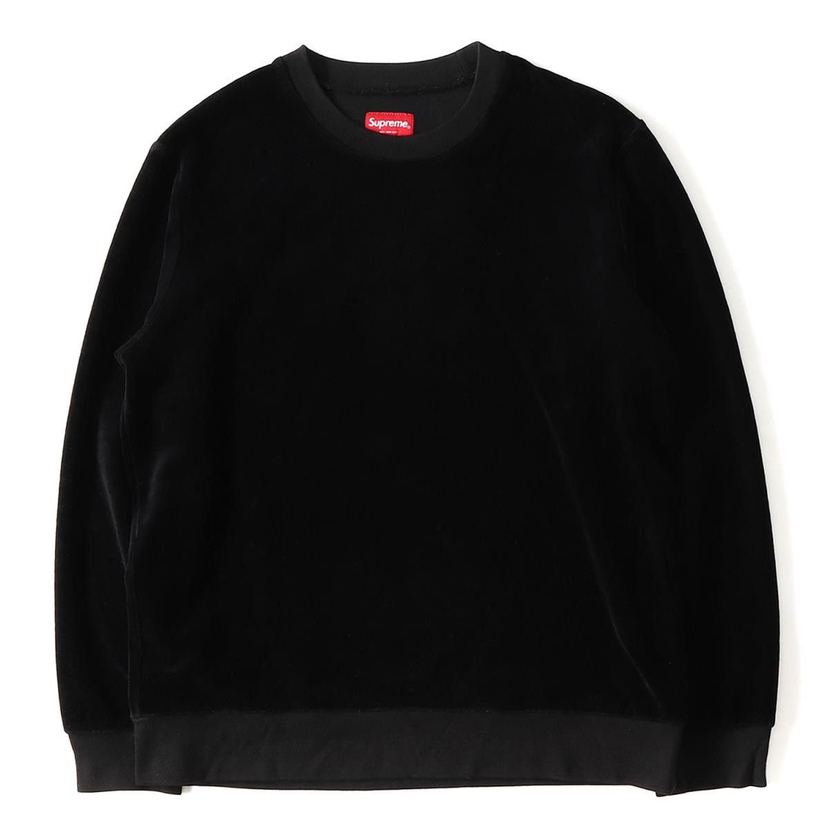 トップス Supreme Velour Supreme - Velour Half Zip Pullover - ParkSIDER