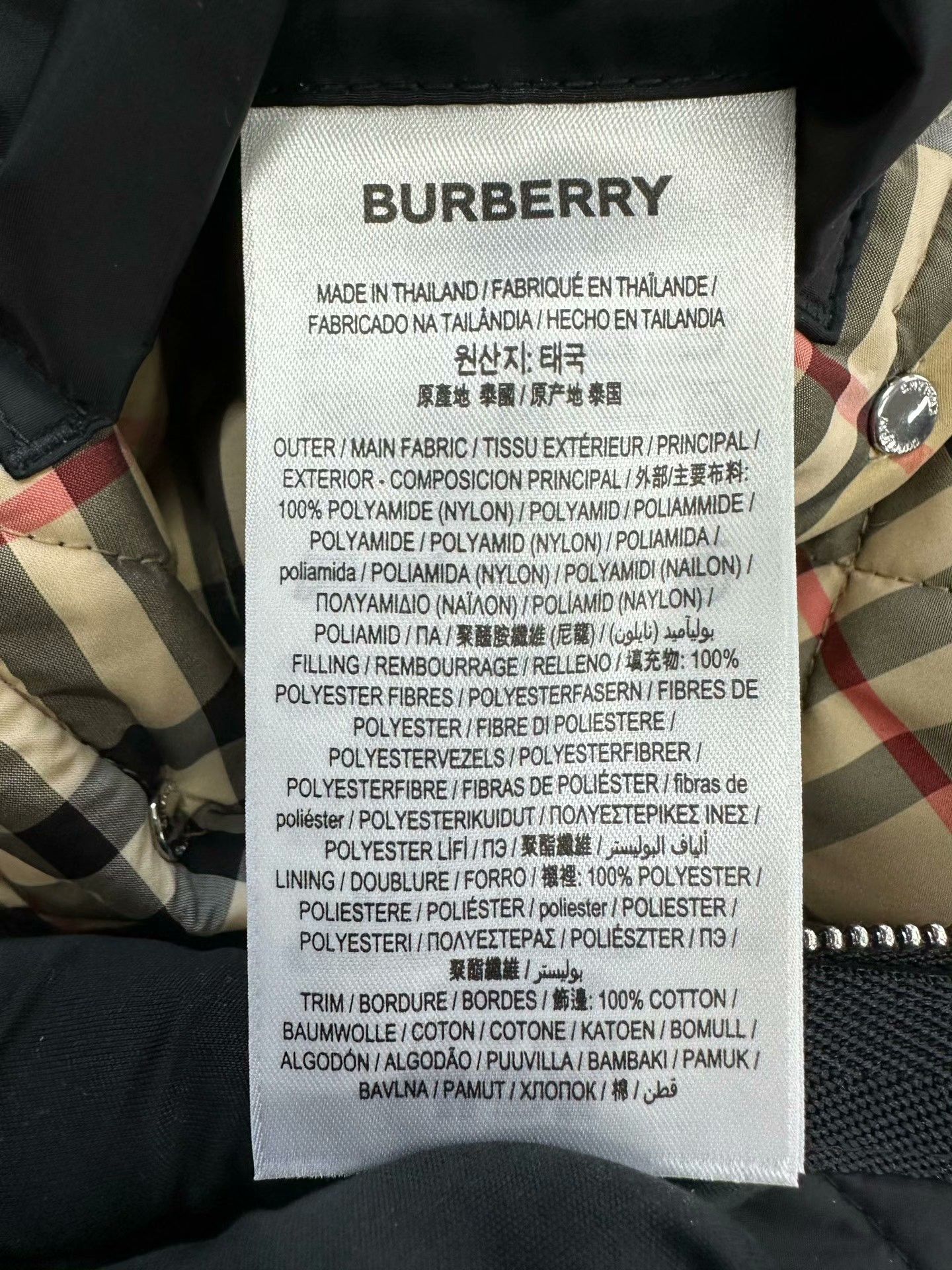 Burberry Burberry Black Diamond-Quilted Hooded Jacket Size S / US 4 / IT 40 - 4 Thumbnail