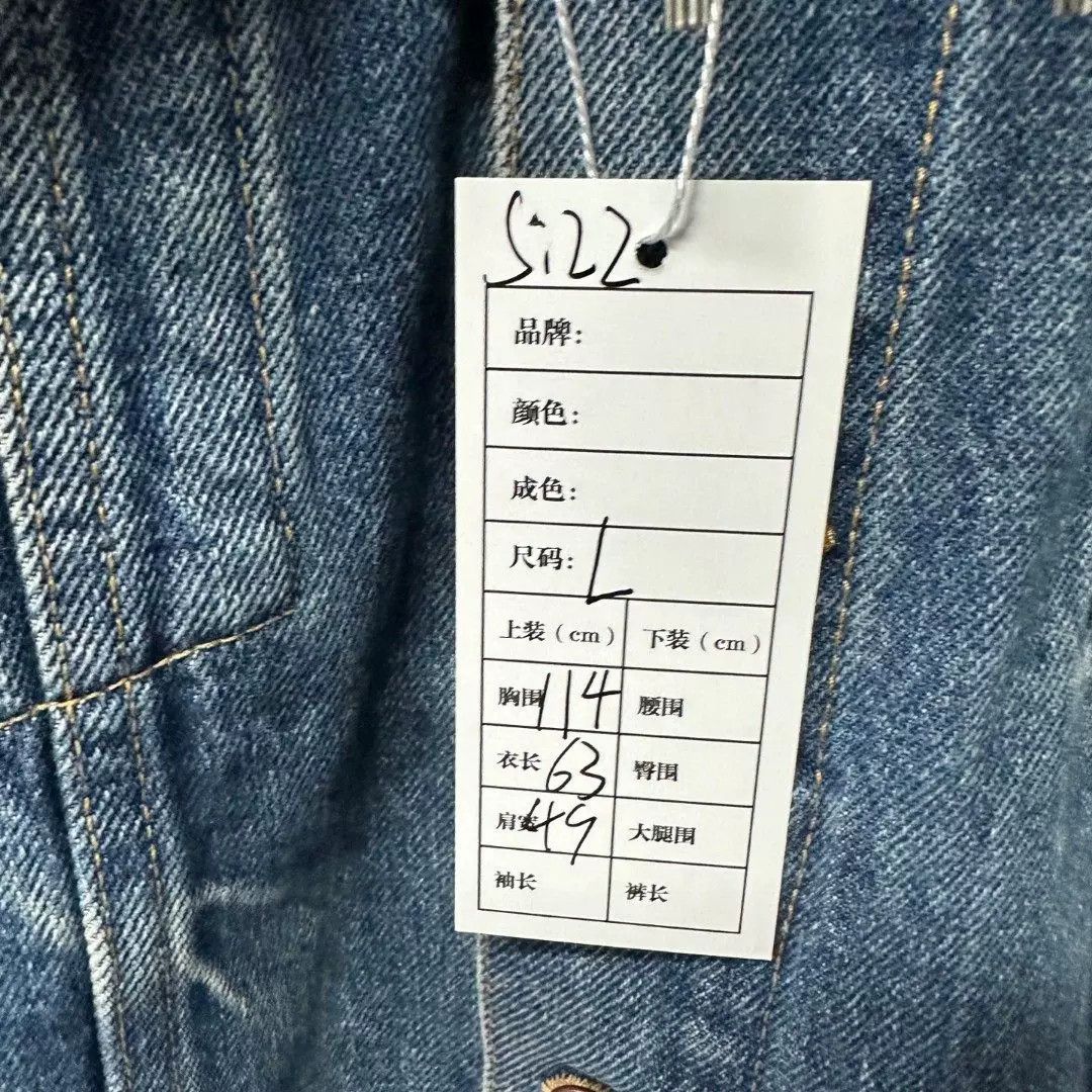 Celine Celine Fake Two-Piece Denim Hooded Jacket Size L / US 10 / IT 46 - 5 Thumbnail