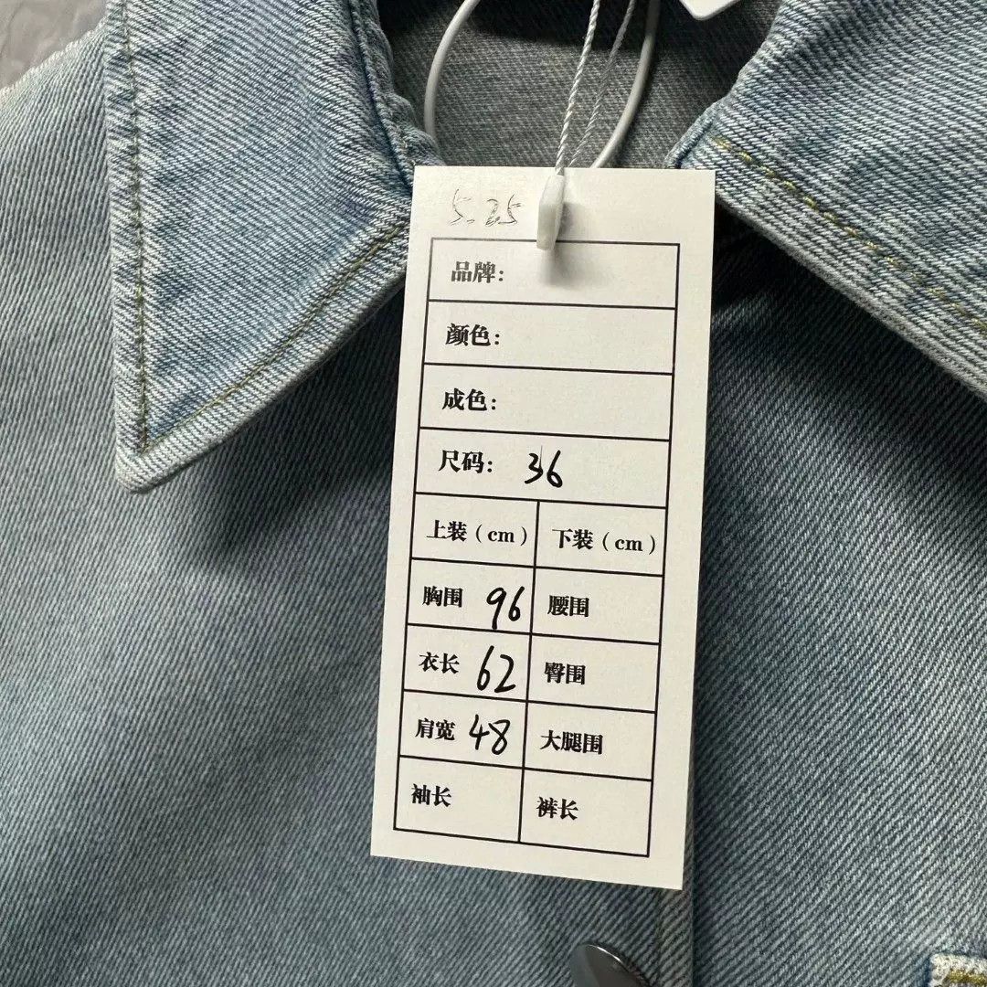 Prada Prada Triangle Logo Denim Short-Sleeve Shirt Size XS / US 0-2 / IT 36-38 - 6 Thumbnail