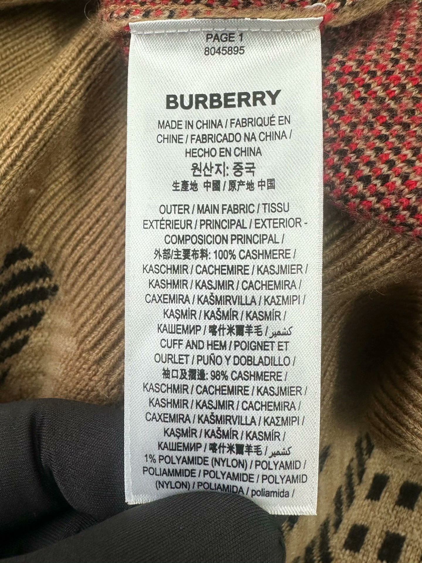 Burberry Burberry Beige Check Cashmere Cardigan XS Size XS / US 0-2 / IT 36-38 - 4 Thumbnail
