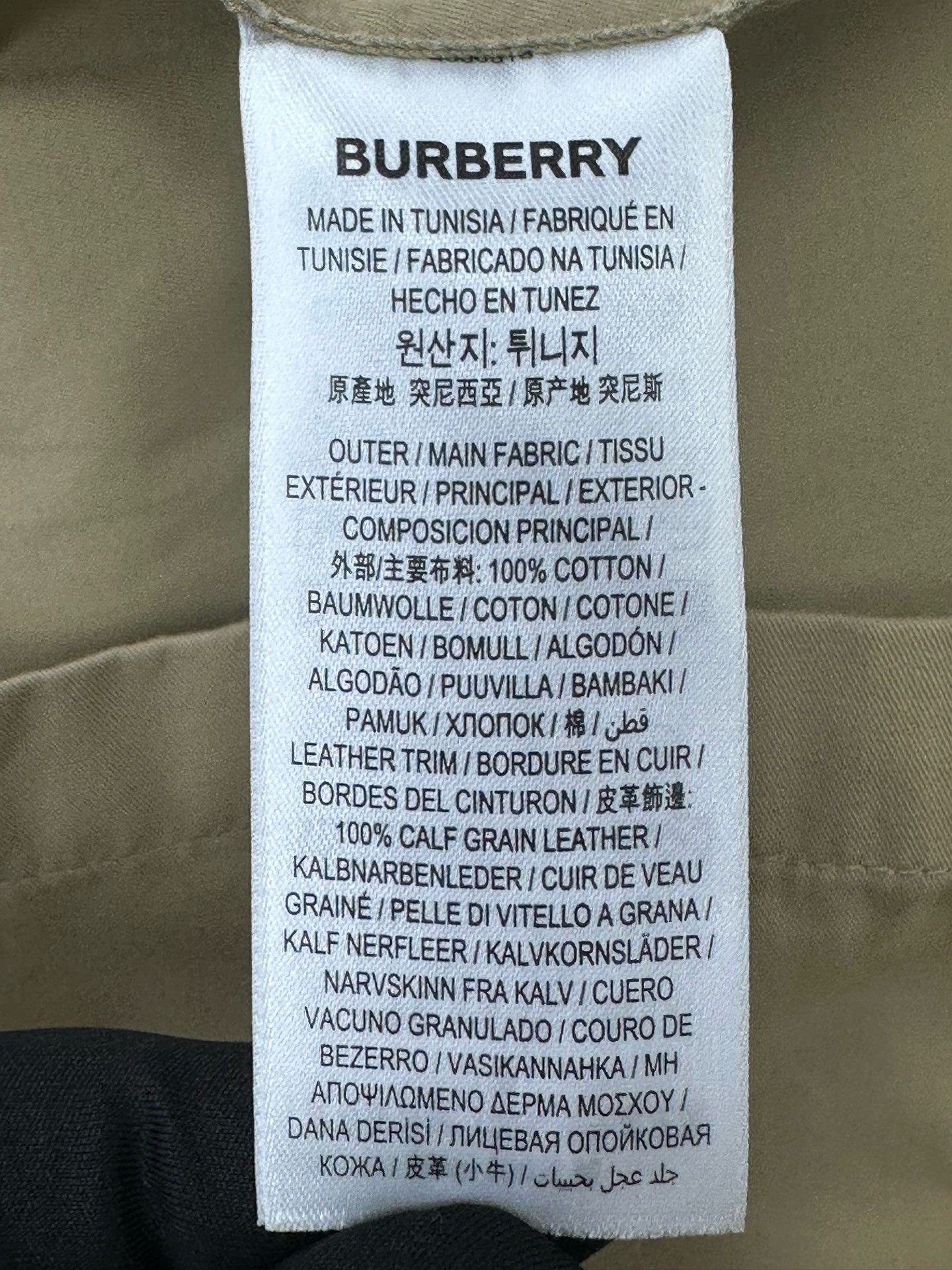 Burberry Burberry Beige Logo Short-Sleeve Shirt Size XXS / US 00 / IT 34 - 4 Thumbnail