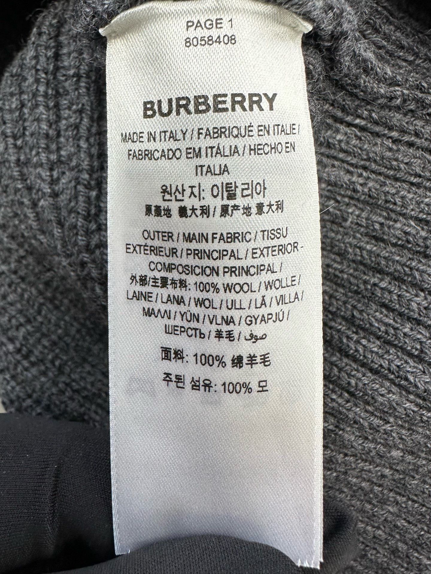 Burberry Burberry Dark Gray TB Logo Wool Cardigan Size XS / US 0-2 / IT 36-38 - 4 Thumbnail