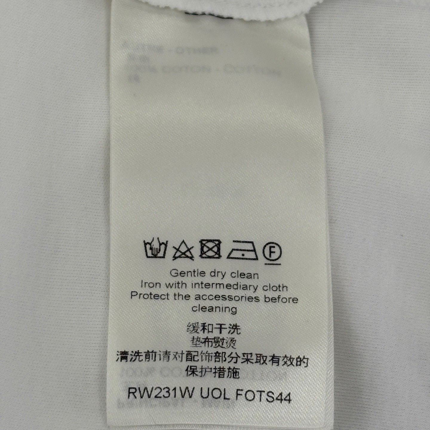 Louis Vuitton Louis Vuitton White Chain Logo T-Shirt Size S / US 4 / IT 40 - 4 Thumbnail