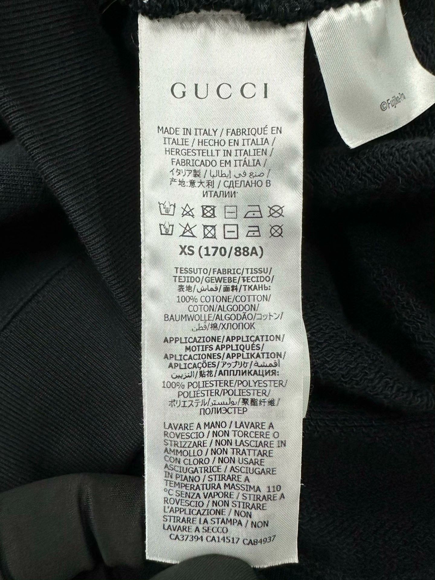 Gucci Gucci x Doraemon Black Sleeveless Hoodie Size XS / US 0-2 / IT 36-38 - 4 Thumbnail