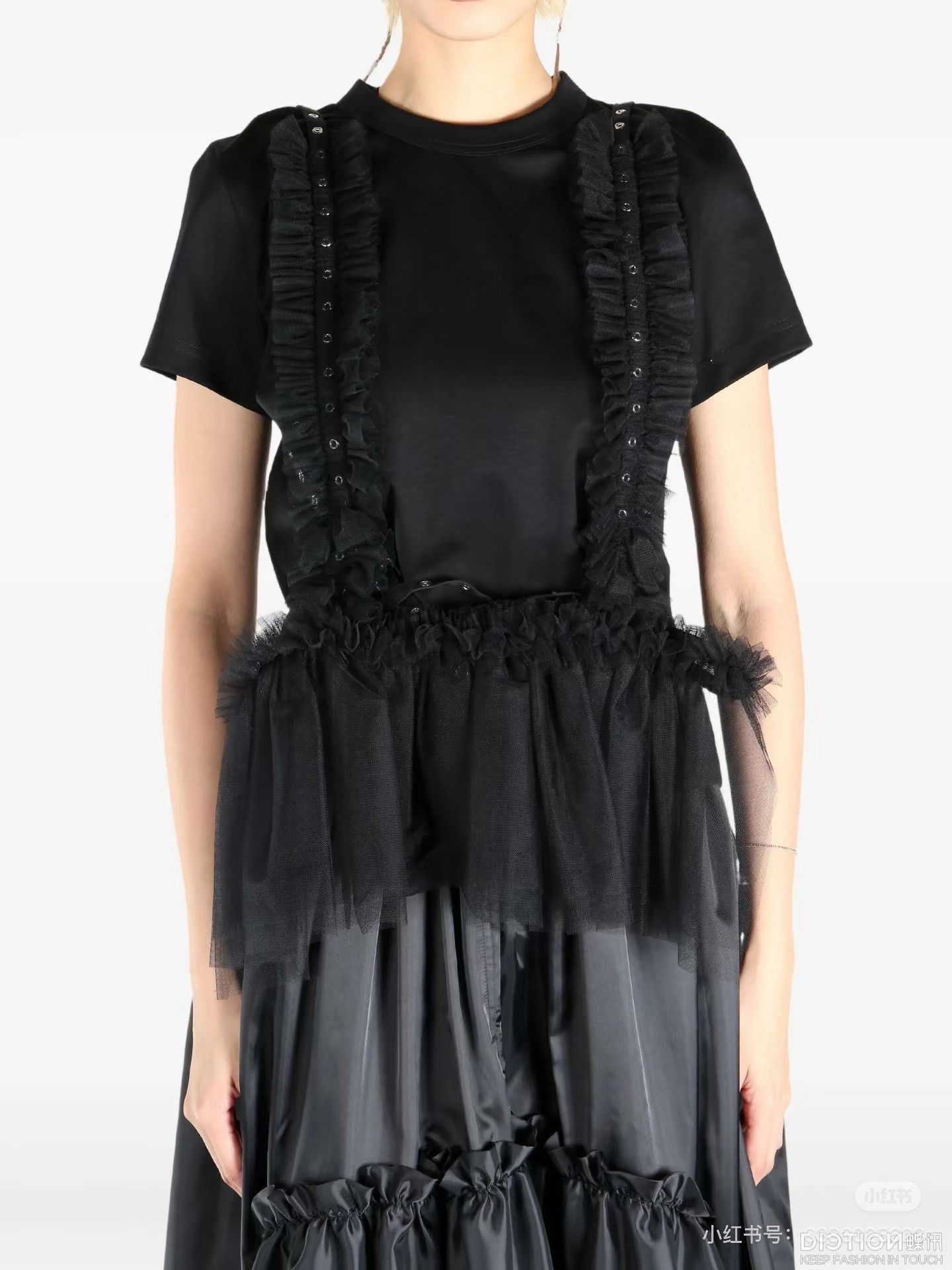 Noir Kei Ninomiya CDG Noir Kei Ninomiya Tulle Hem Top Size M / US 6-8 / IT 42-44 - 7 Thumbnail