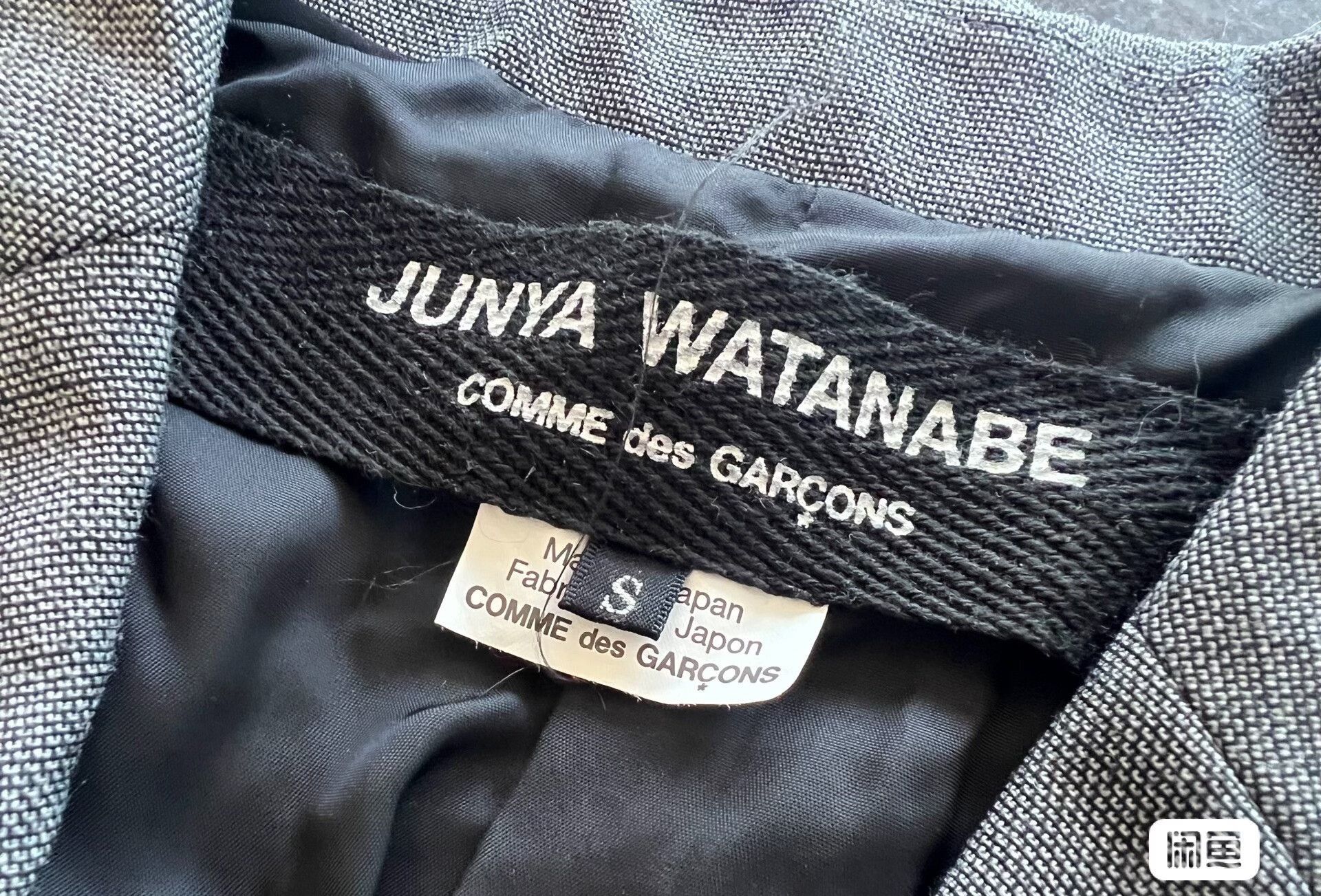 Junya Watanabe Junya Watanabe x CDG Suit Vest Coat Size S / US 4 / IT 40 - 5 Thumbnail